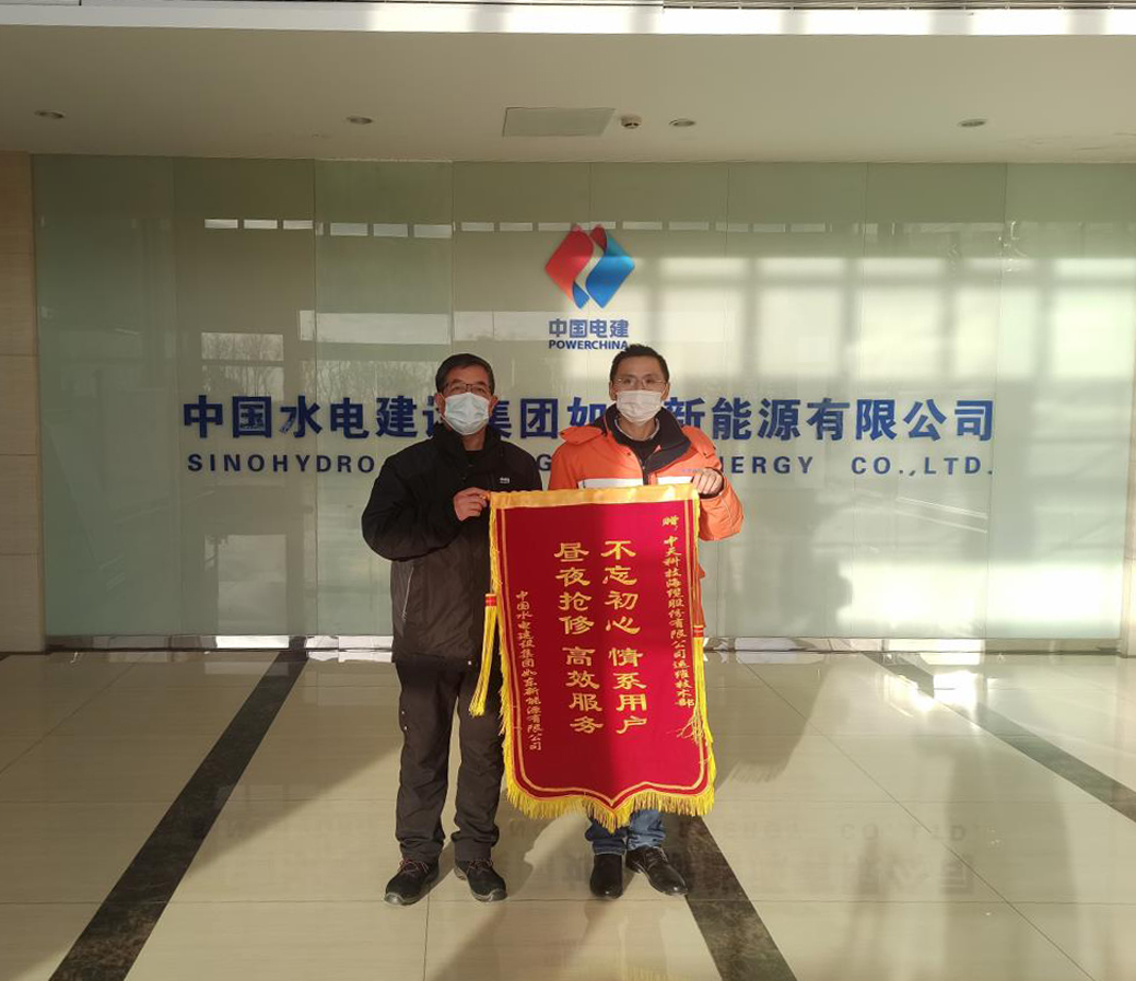 J9集团直营·(中国)官方网站