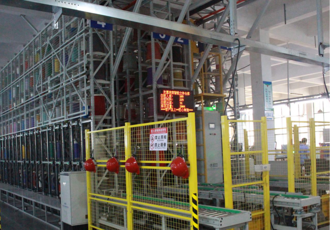 J9集团直营·(中国)官方网站