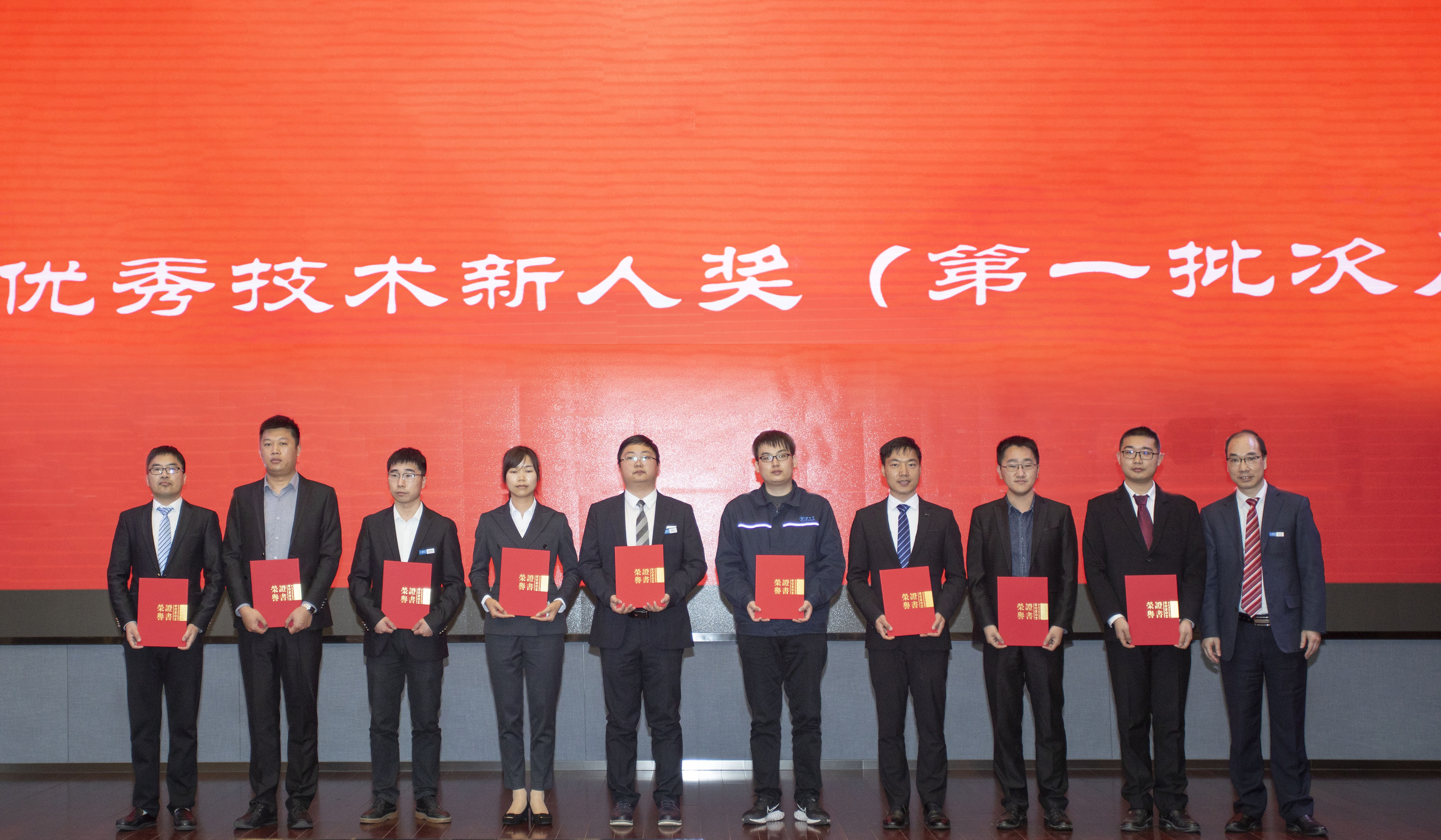 J9集团直营·(中国)官方网站