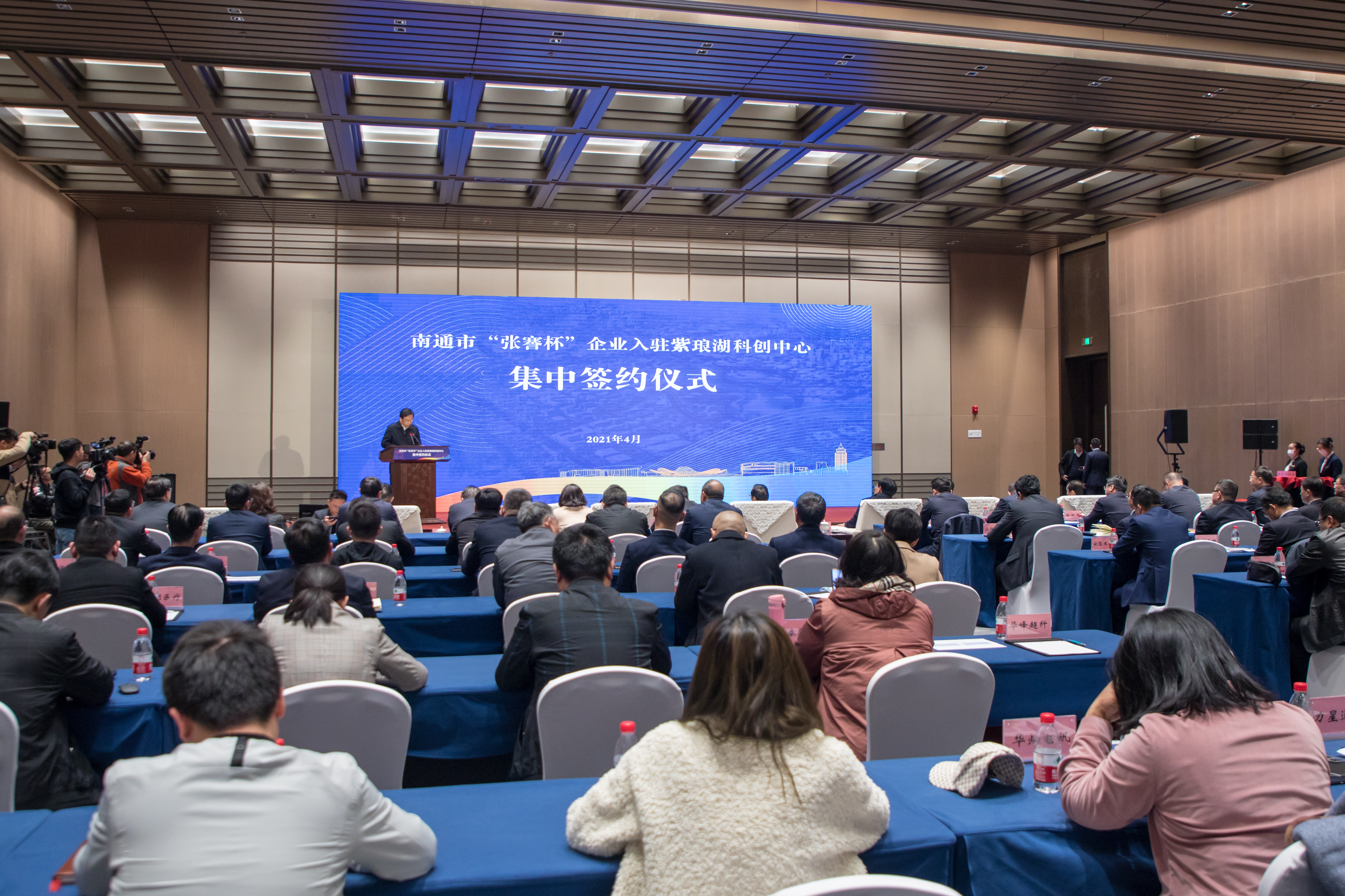 J9集团直营·(中国)官方网站