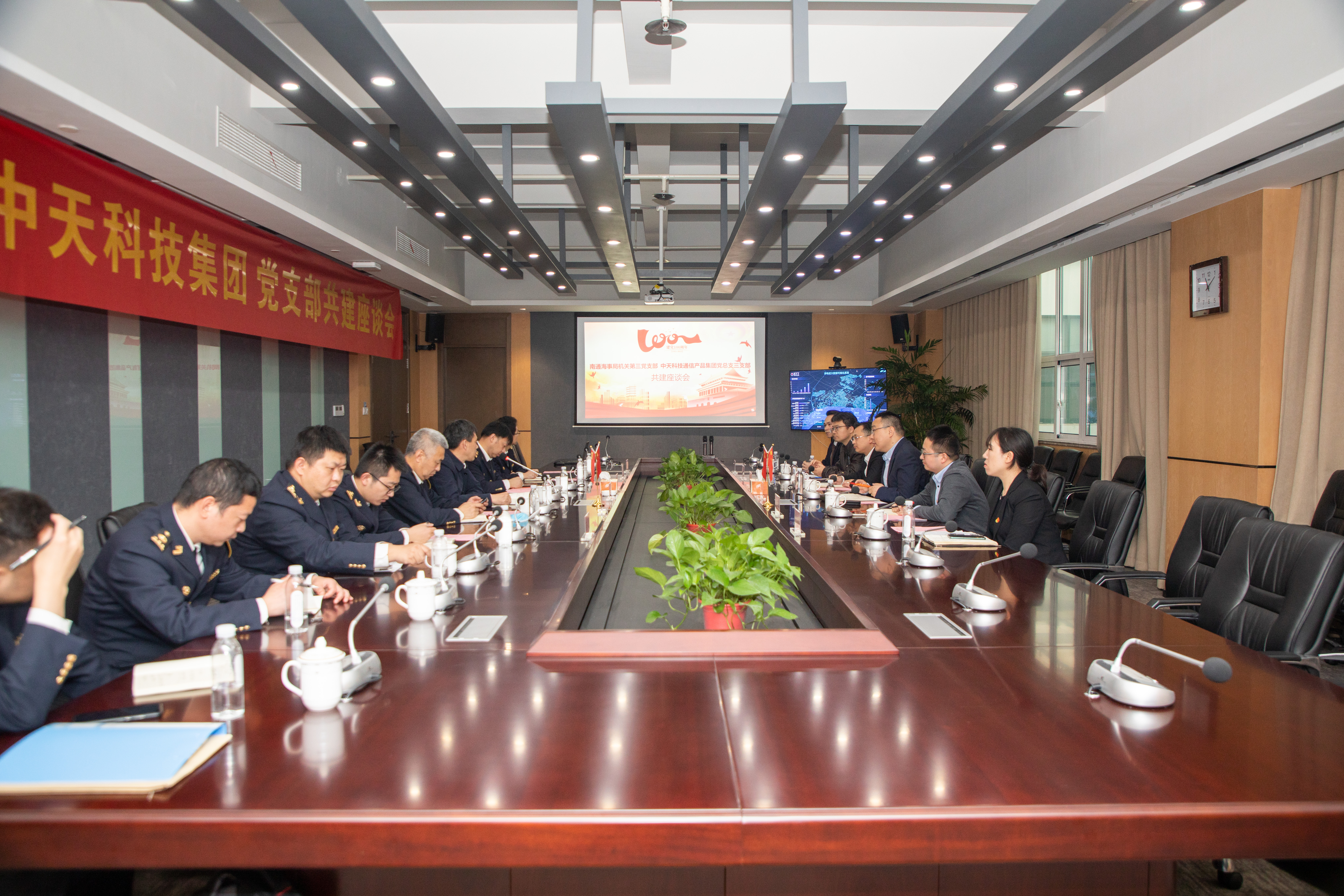 J9集团直营·(中国)官方网站