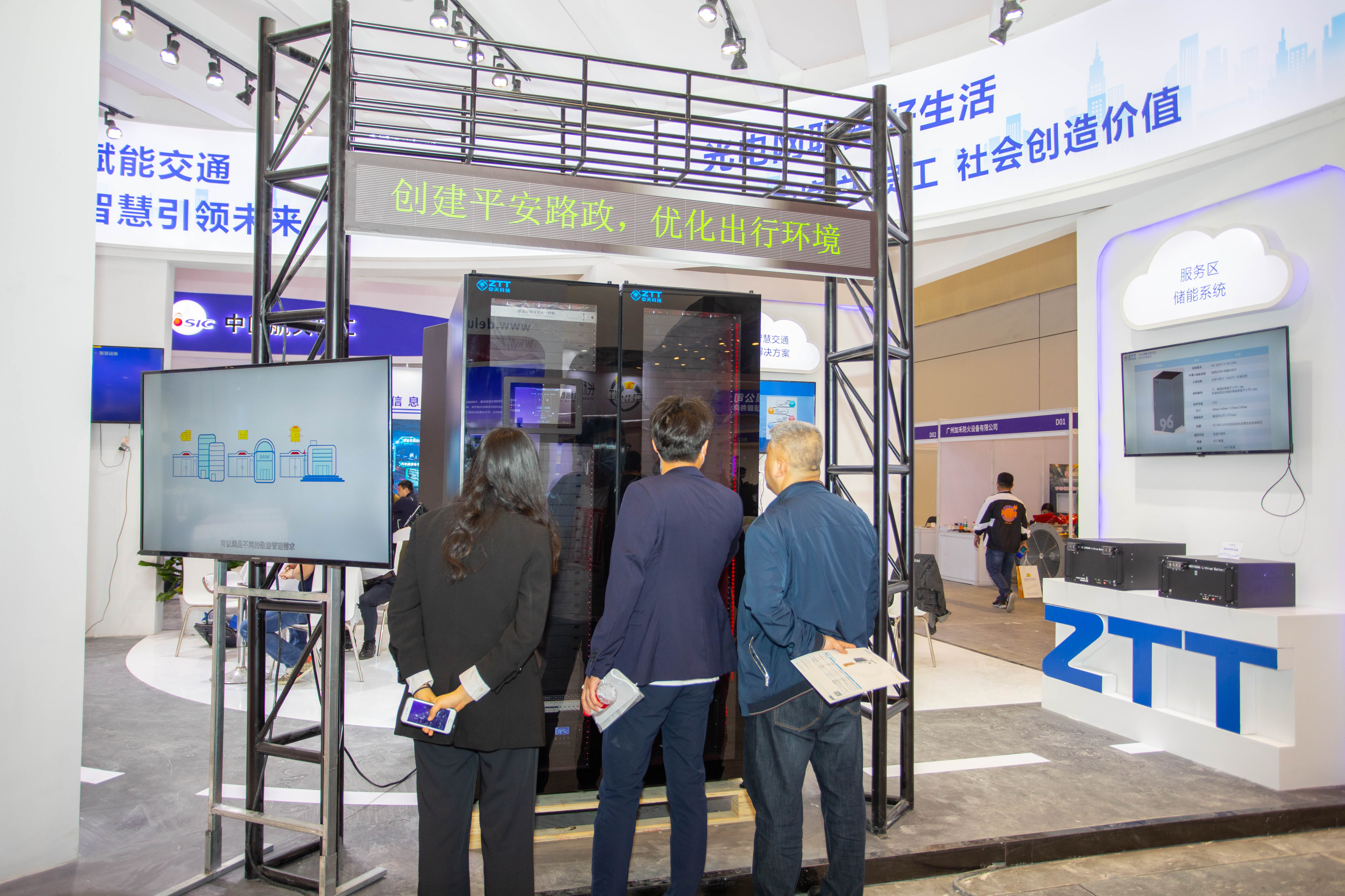 J9集团直营·(中国)官方网站