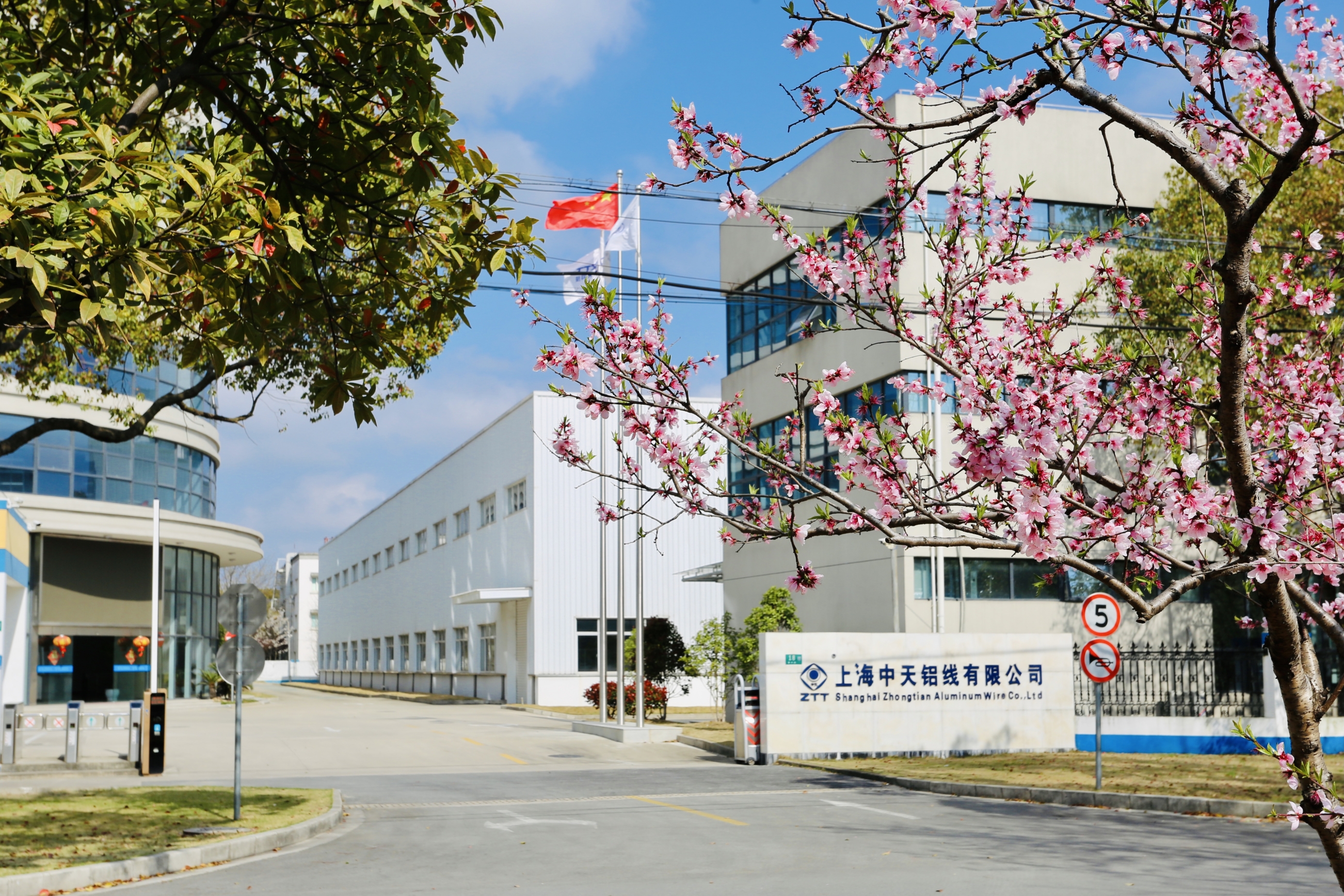 J9集团直营·(中国)官方网站