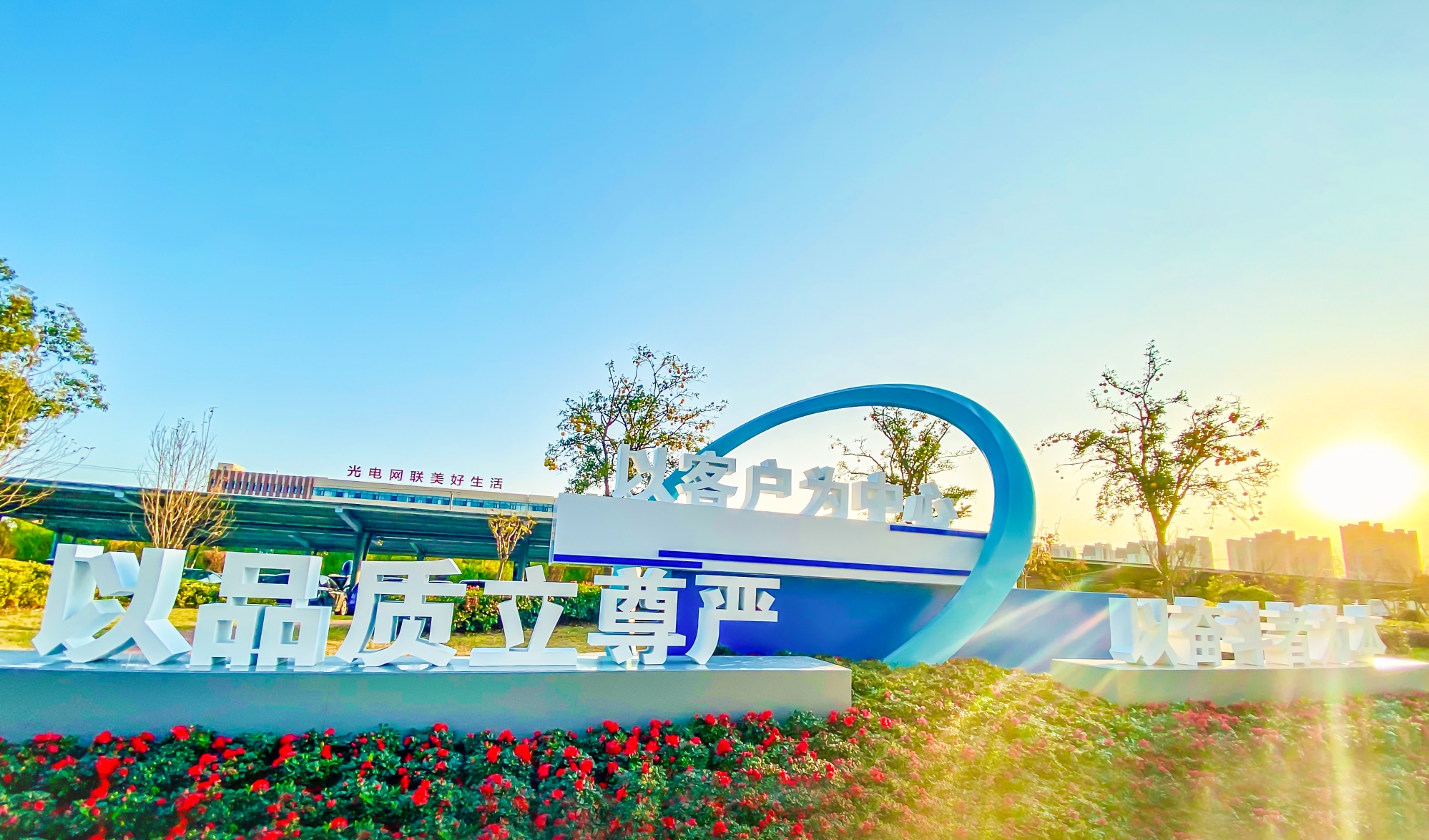 J9集团直营·(中国)官方网站