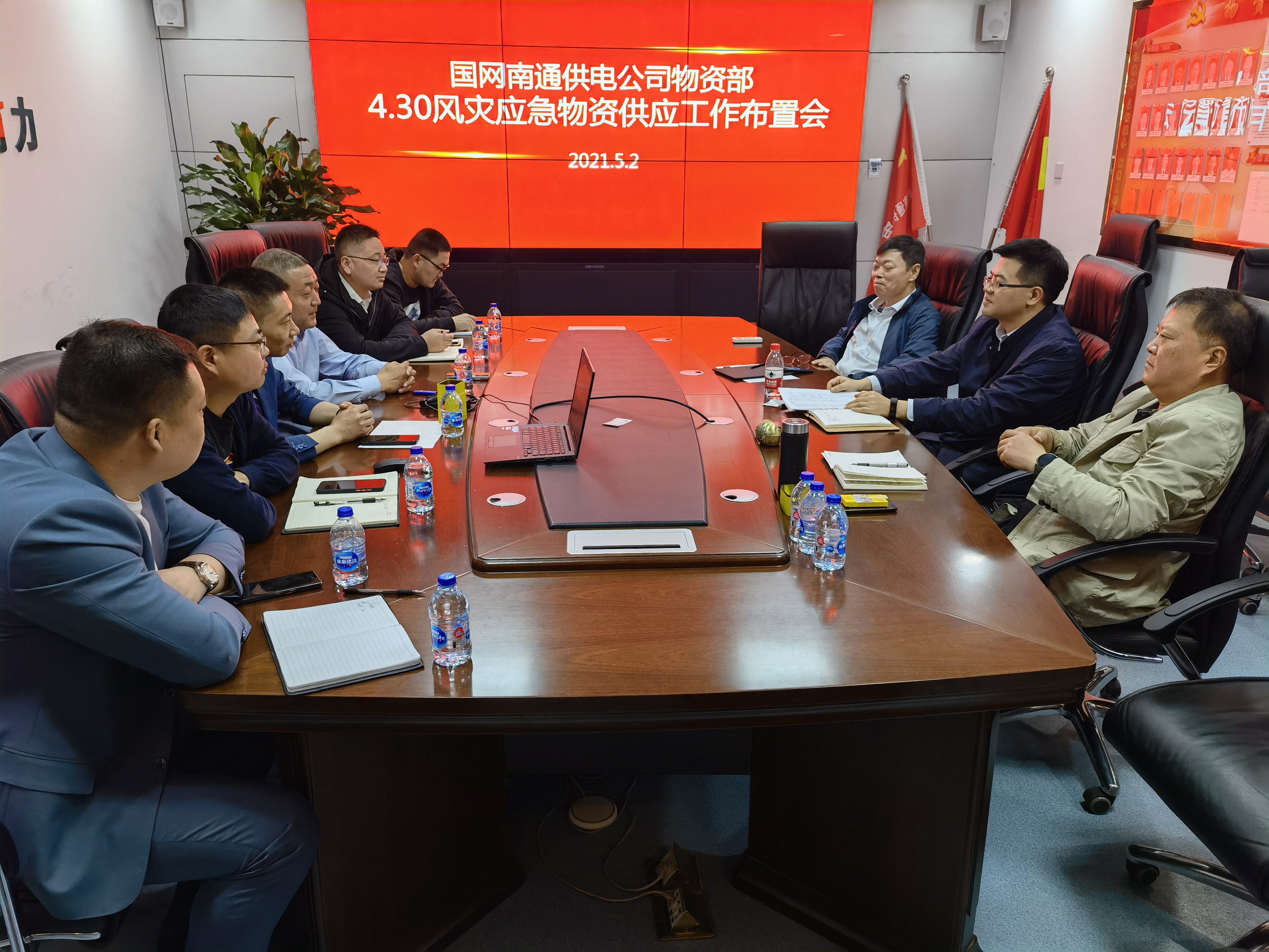 J9集团直营·(中国)官方网站