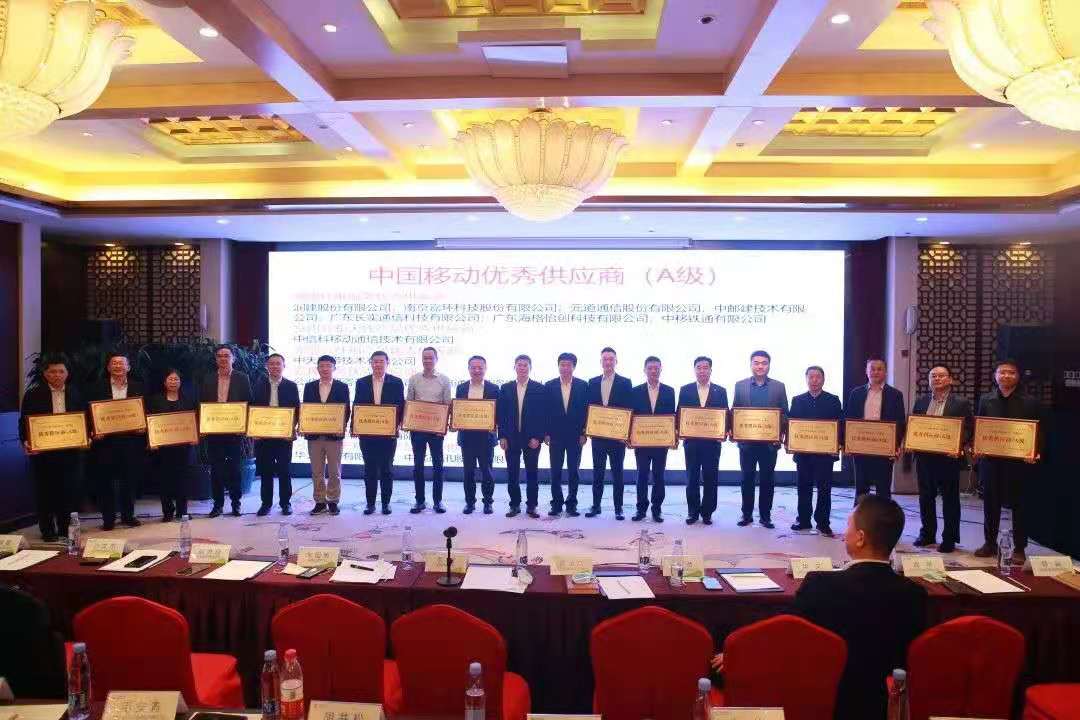 J9集团直营·(中国)官方网站