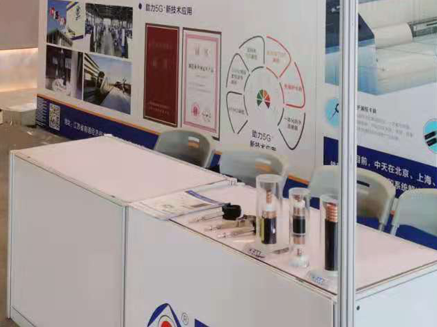 J9集团直营·(中国)官方网站