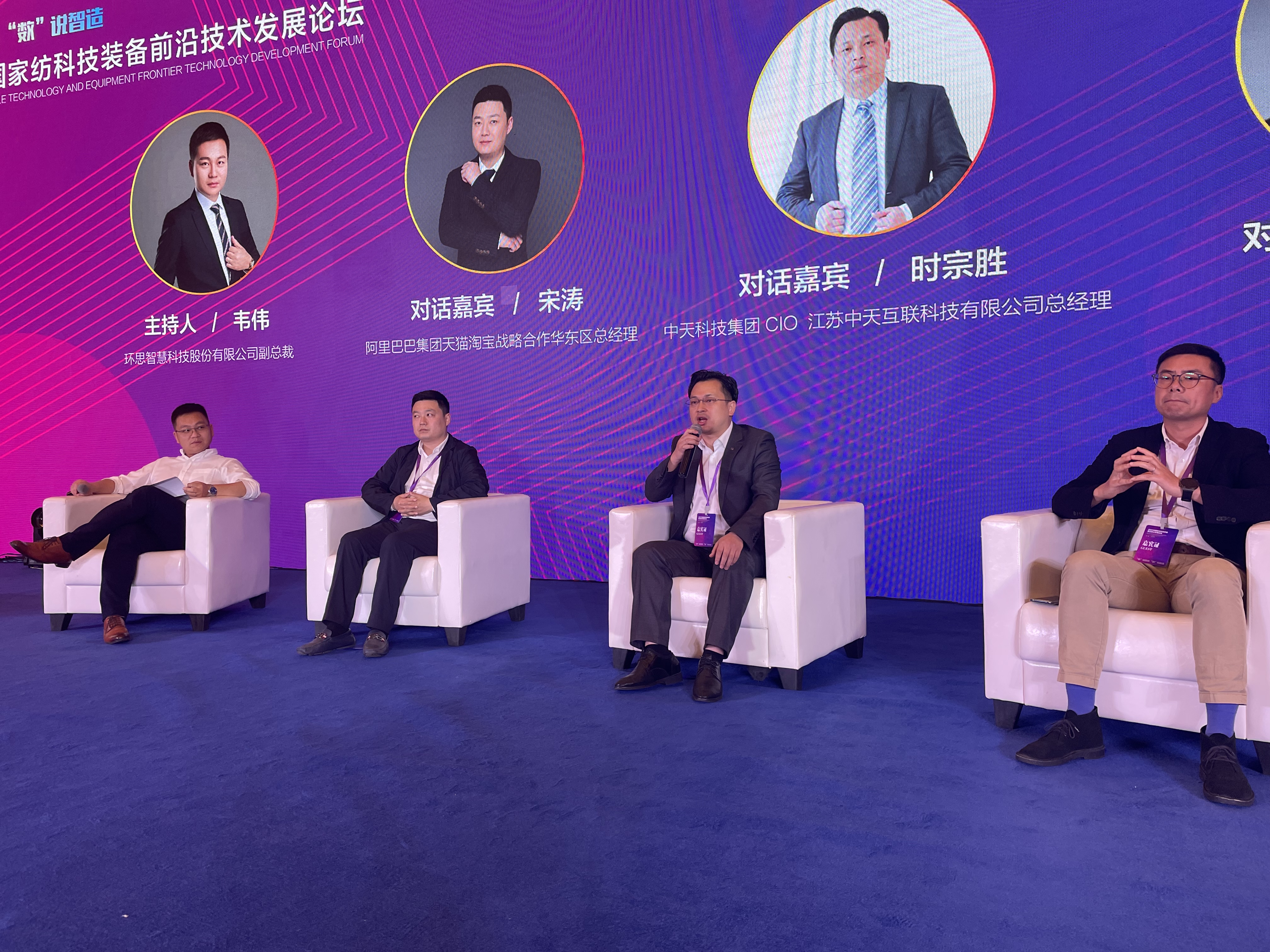 J9集团直营·(中国)官方网站