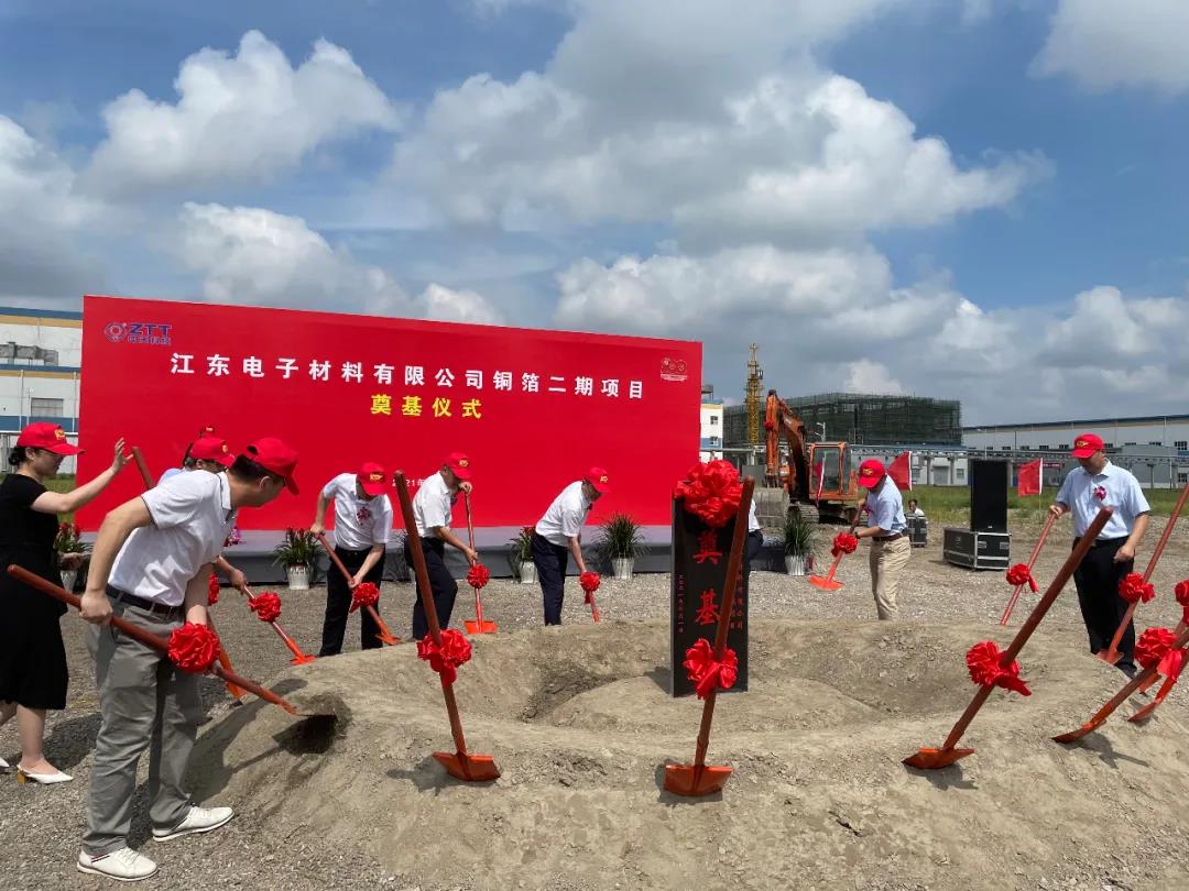 J9集团直营·(中国)官方网站