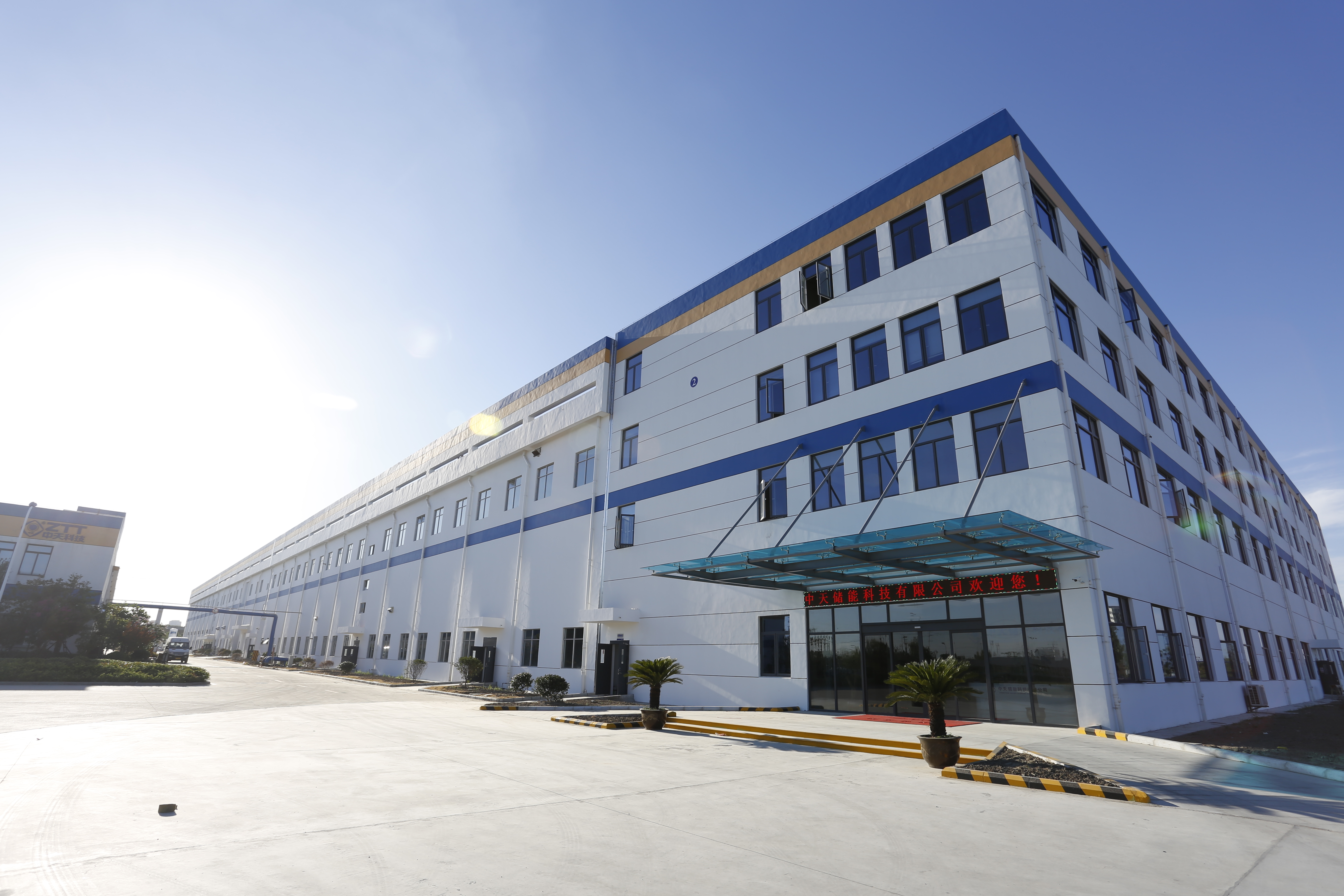 J9集团直营·(中国)官方网站