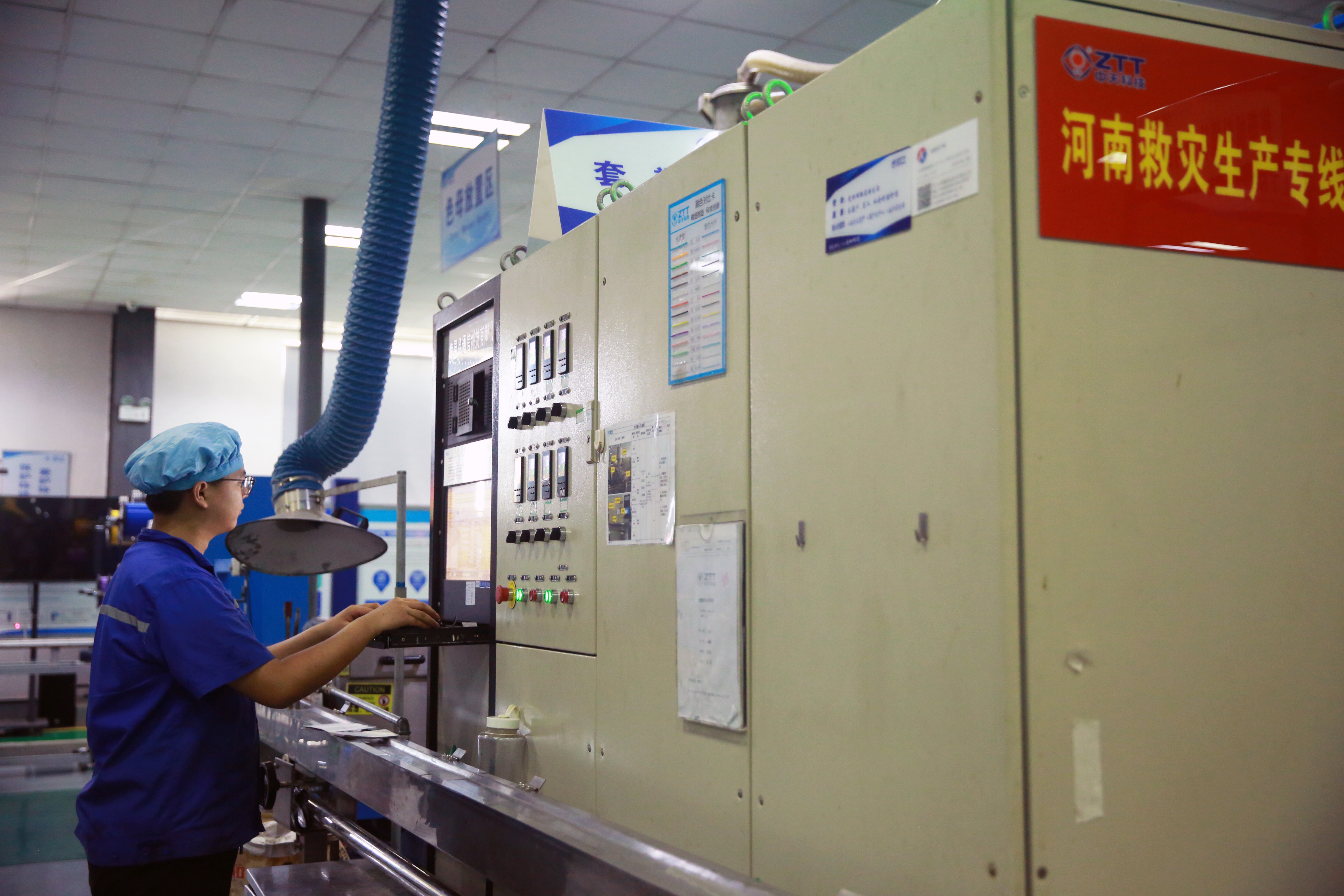 J9集团直营·(中国)官方网站