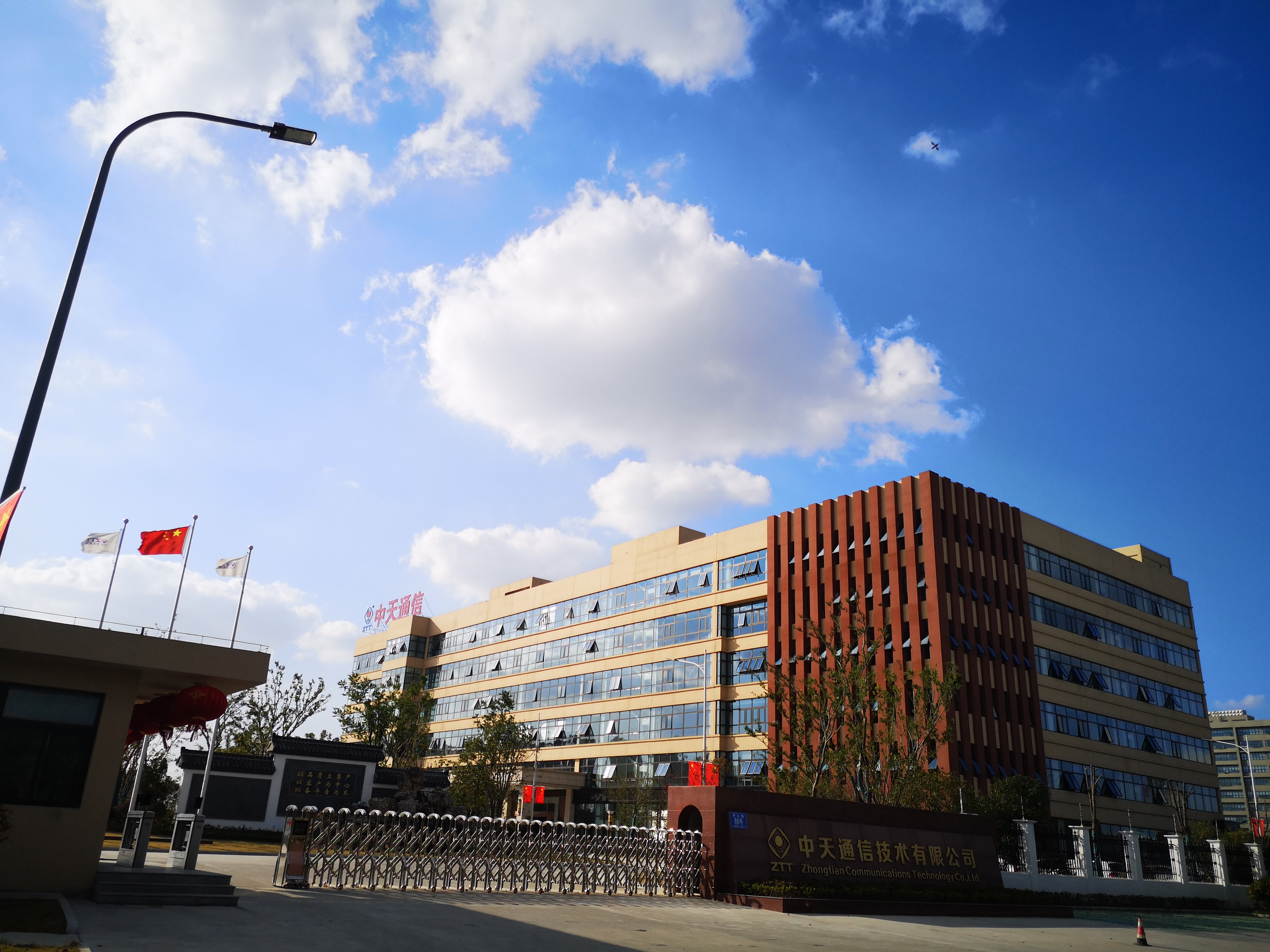 J9集团直营·(中国)官方网站