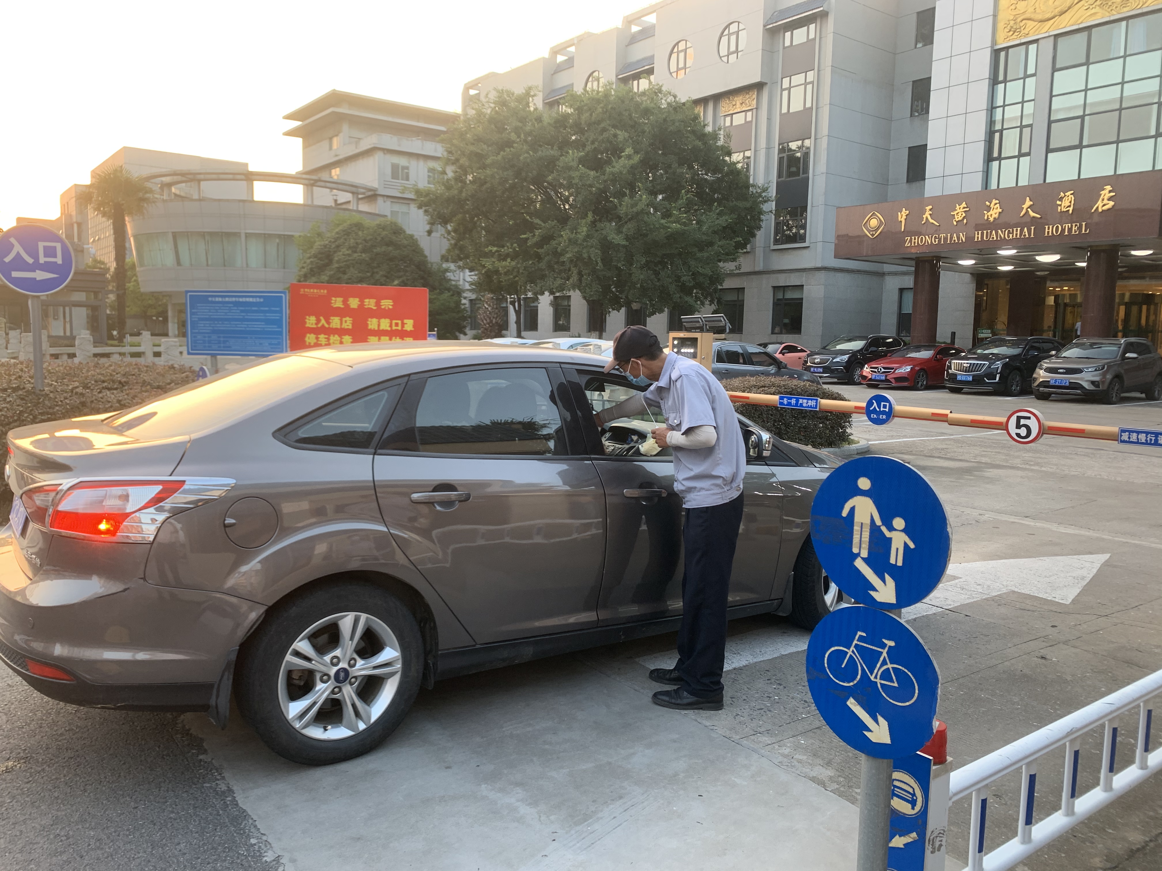 J9集团直营·(中国)官方网站