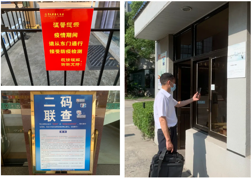 J9集团直营·(中国)官方网站