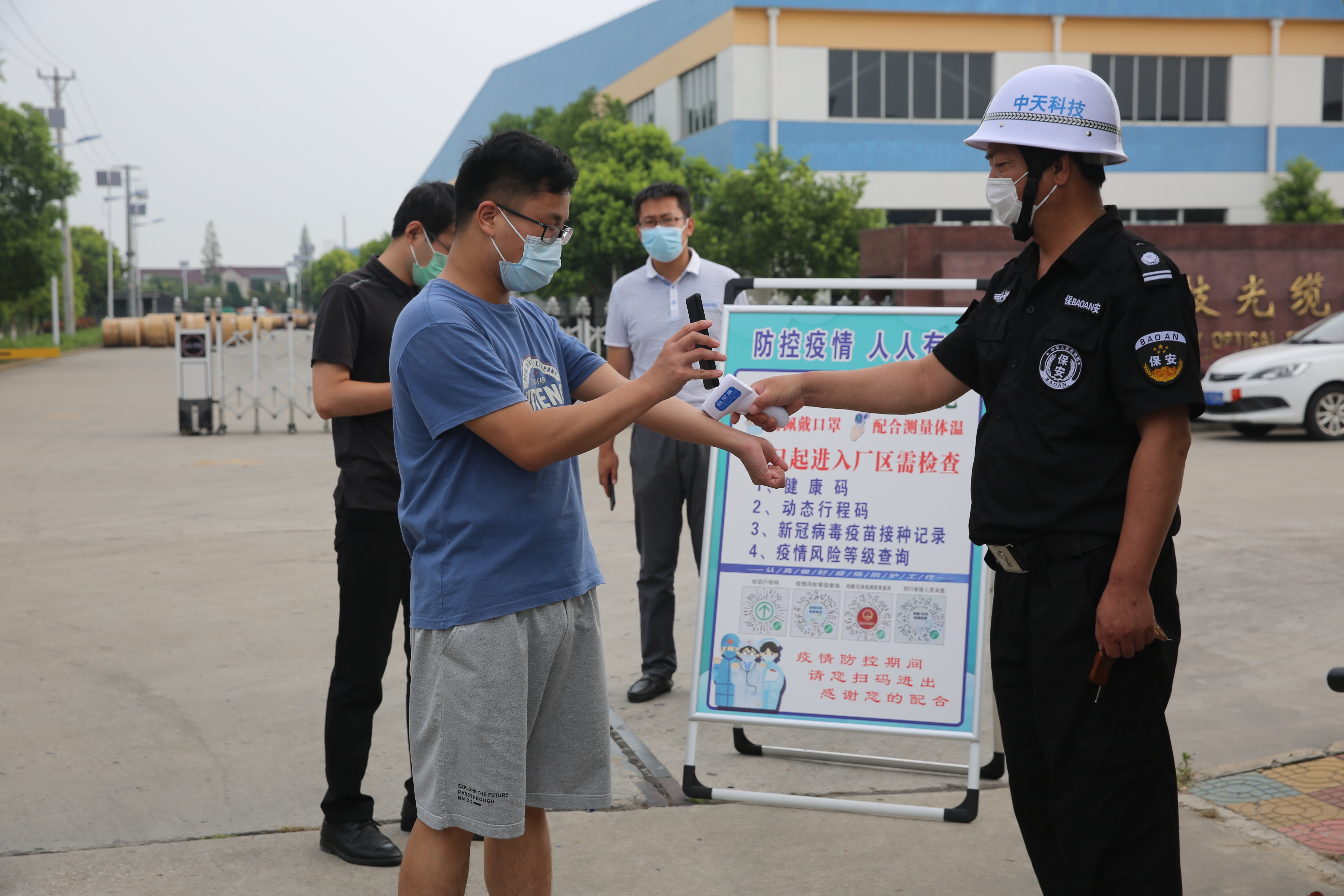 J9集团直营·(中国)官方网站