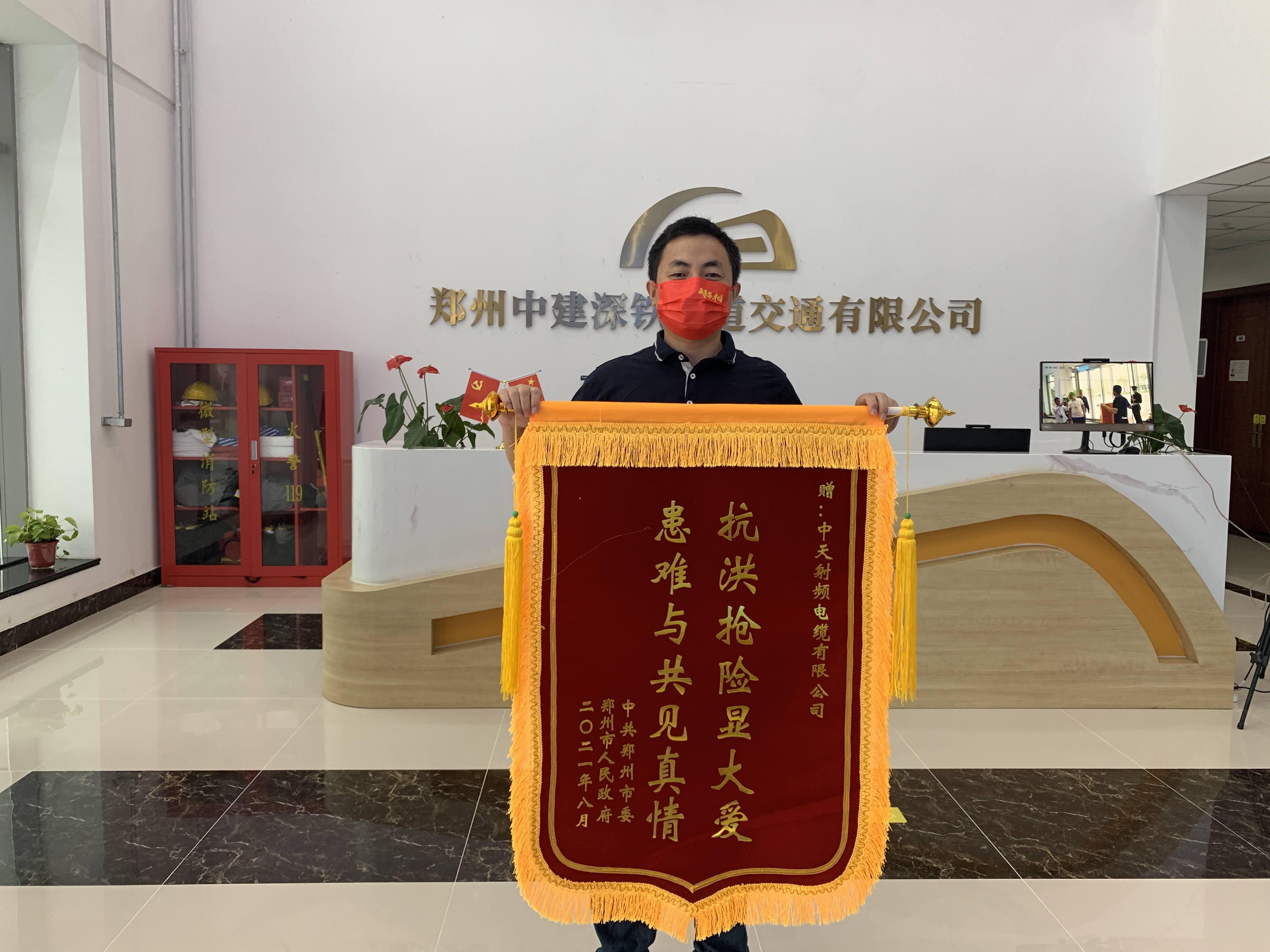 J9集团直营·(中国)官方网站