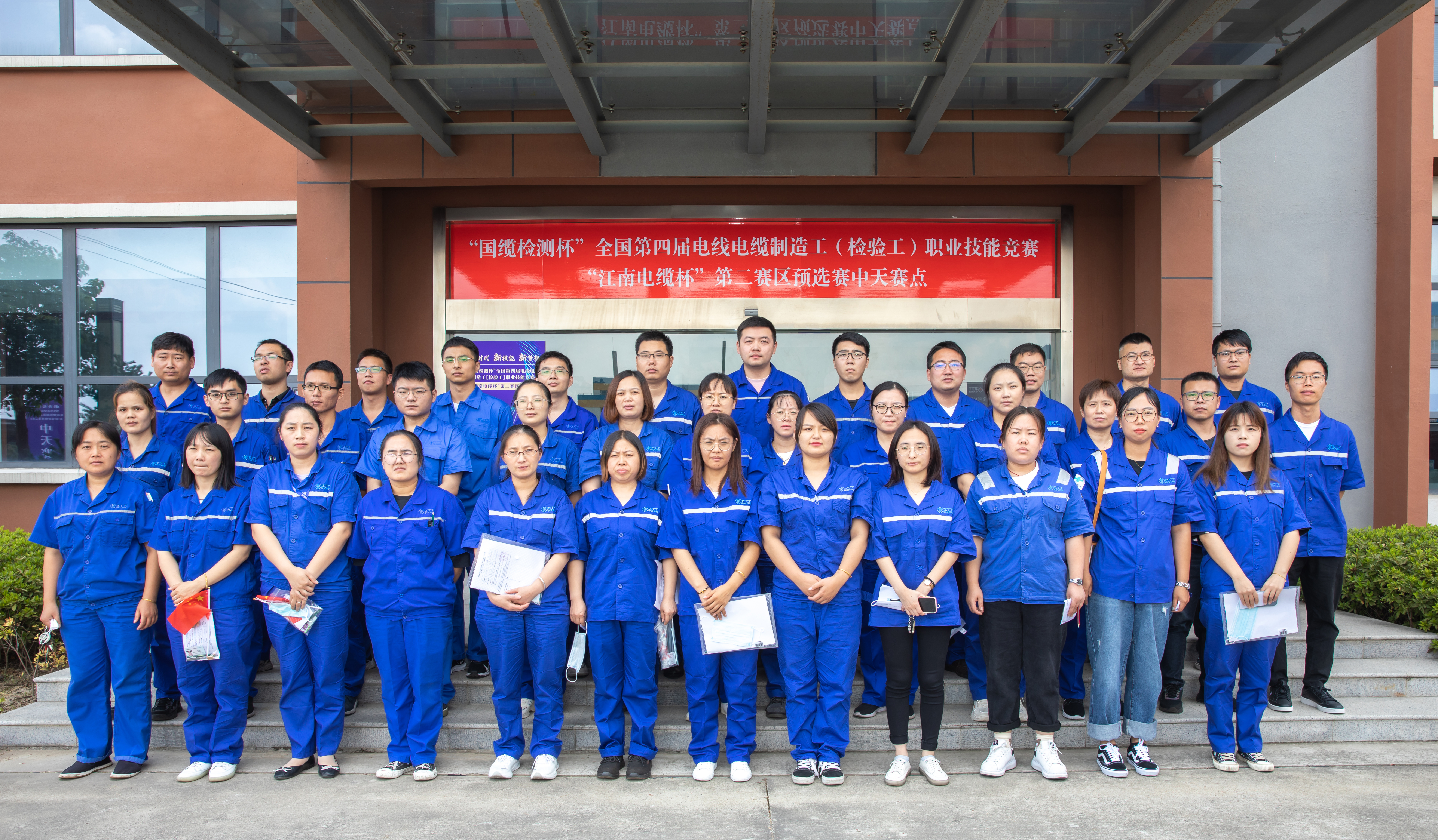 J9集团直营·(中国)官方网站