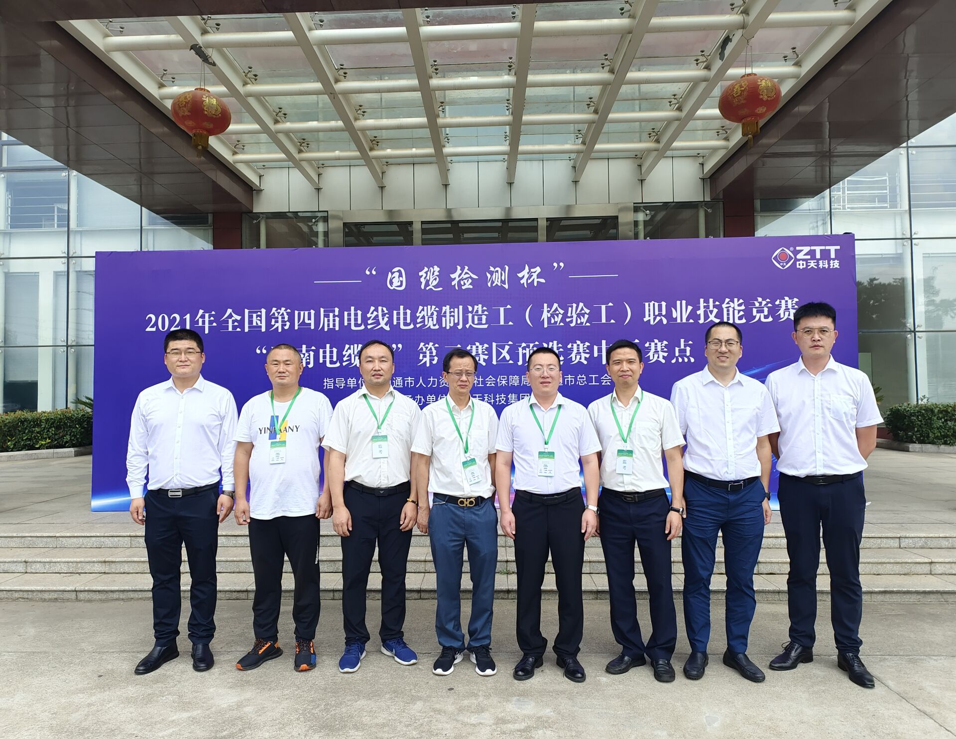 J9集团直营·(中国)官方网站