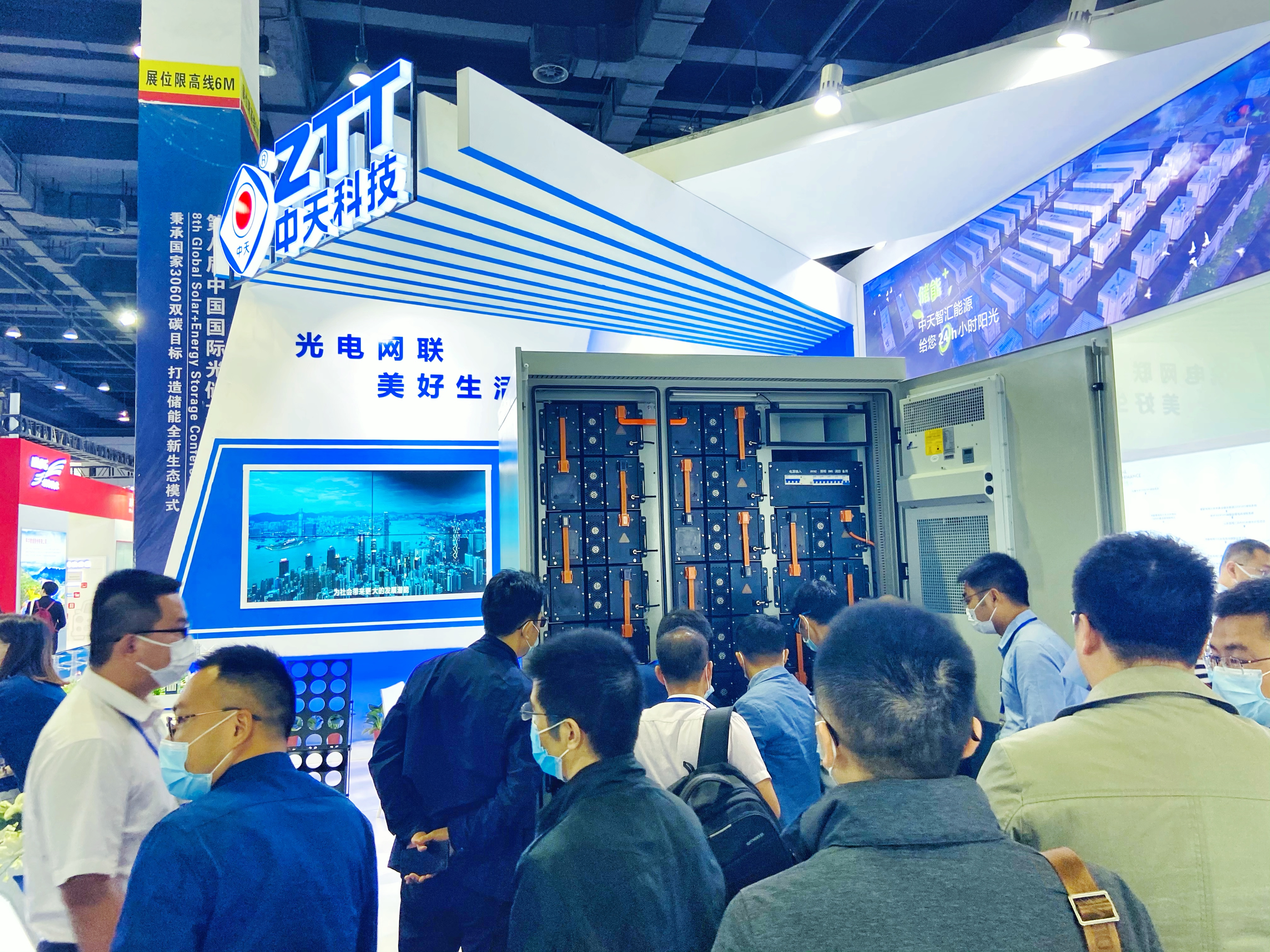 J9集团直营·(中国)官方网站