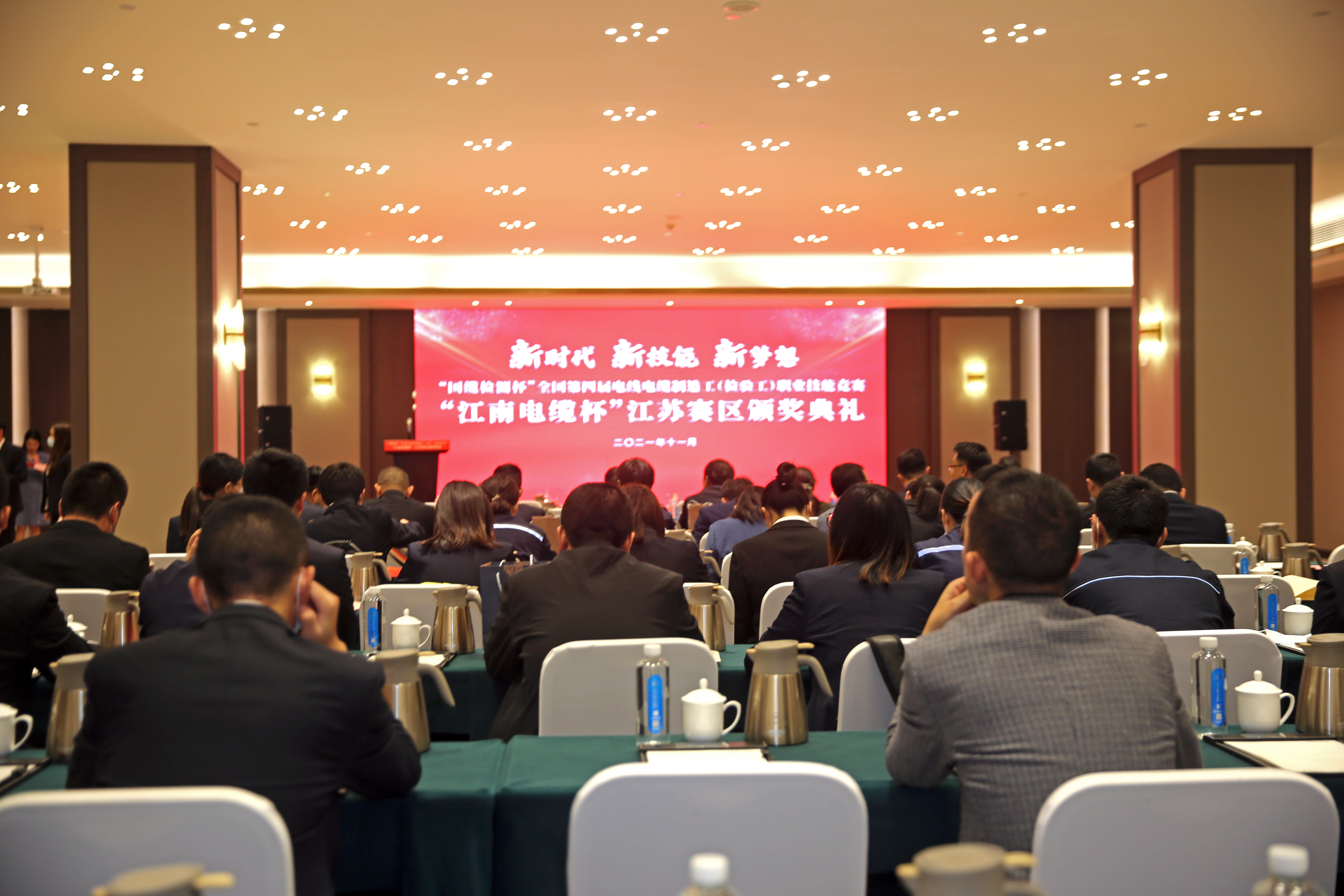 J9集团直营·(中国)官方网站