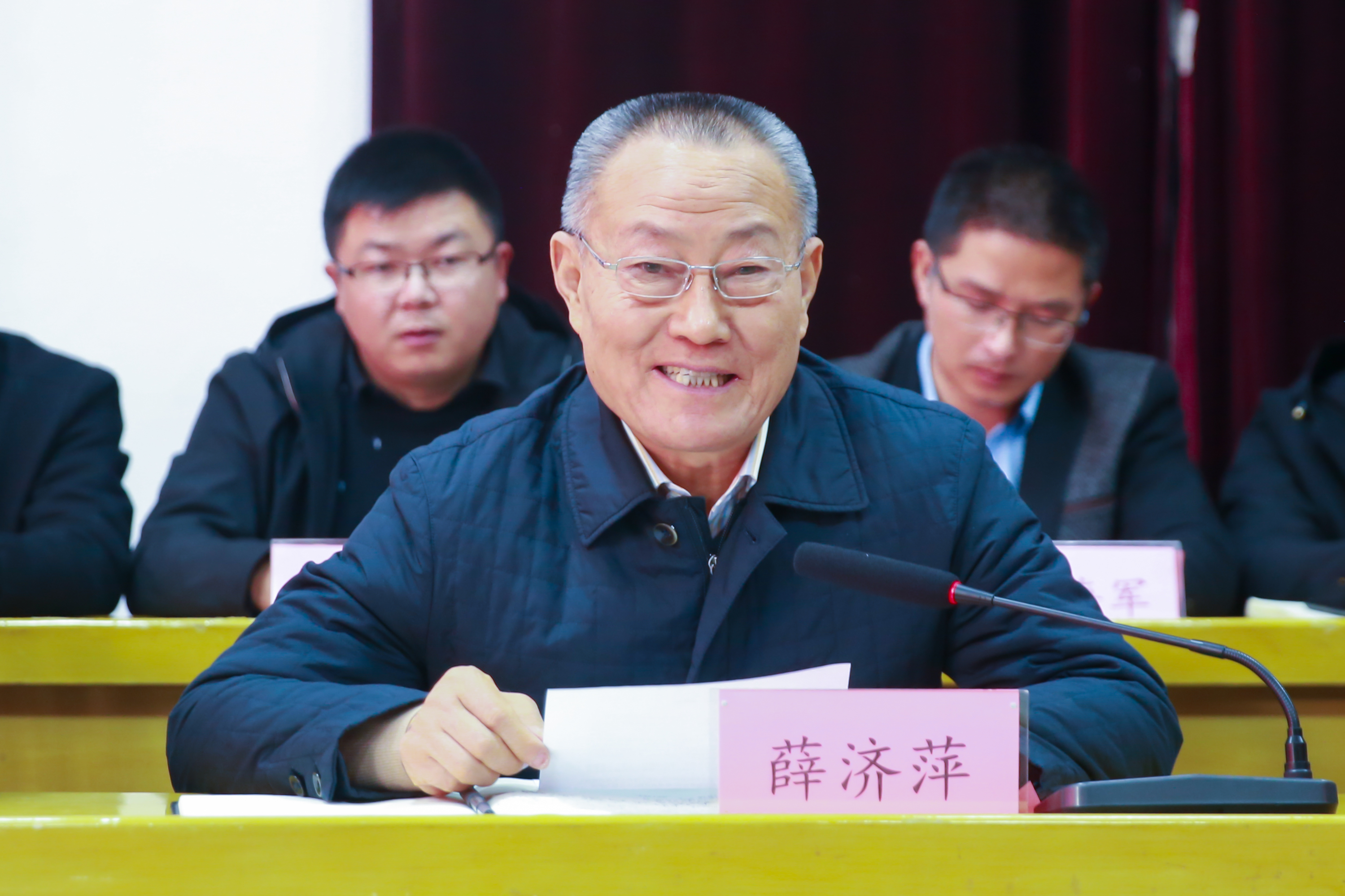 J9集团直营·(中国)官方网站