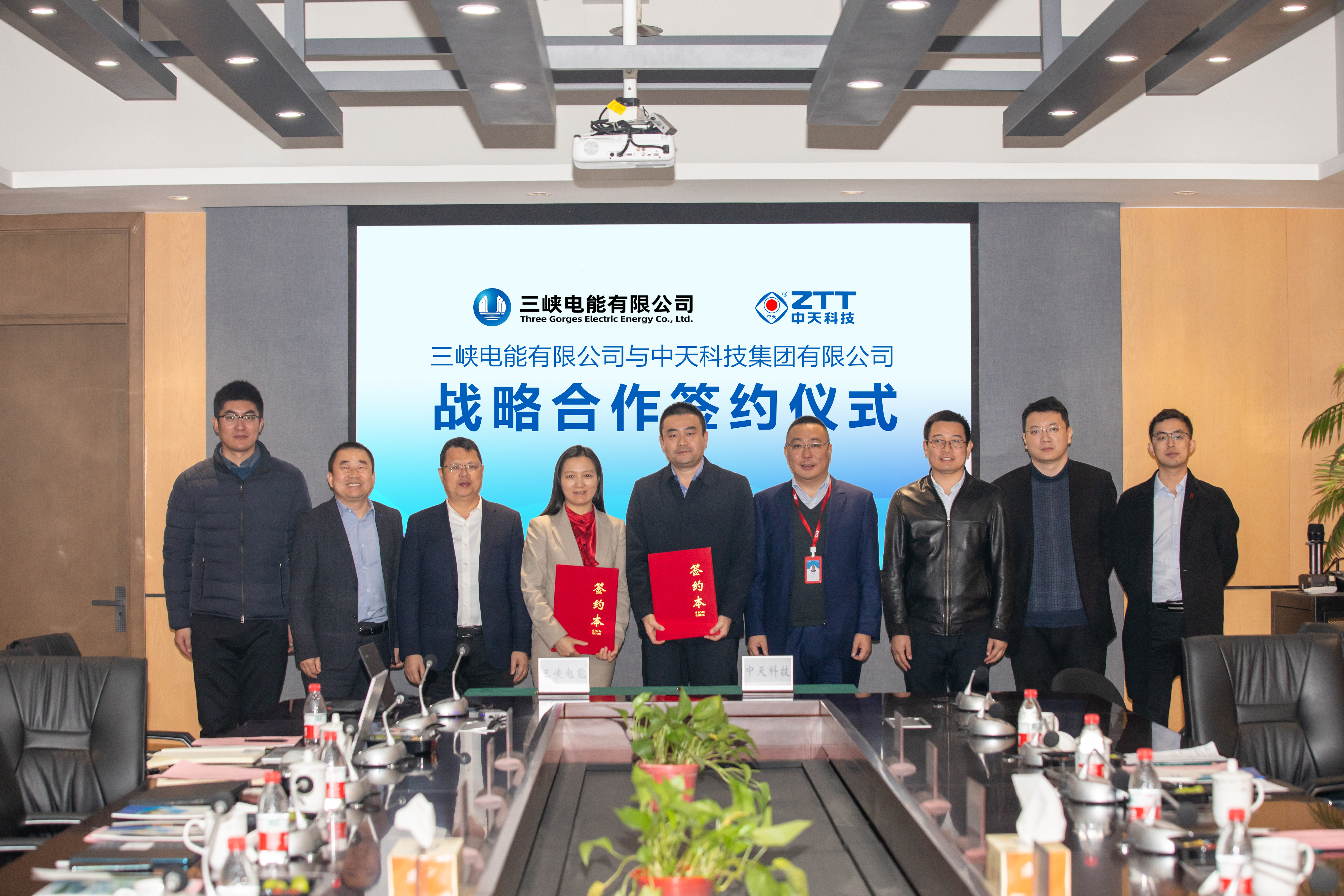 J9集团直营·(中国)官方网站