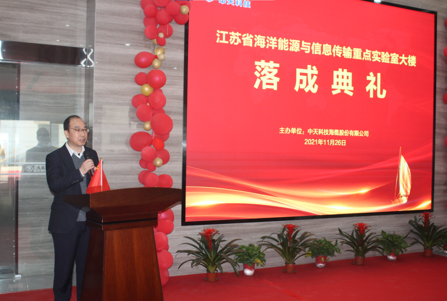 J9集团直营·(中国)官方网站