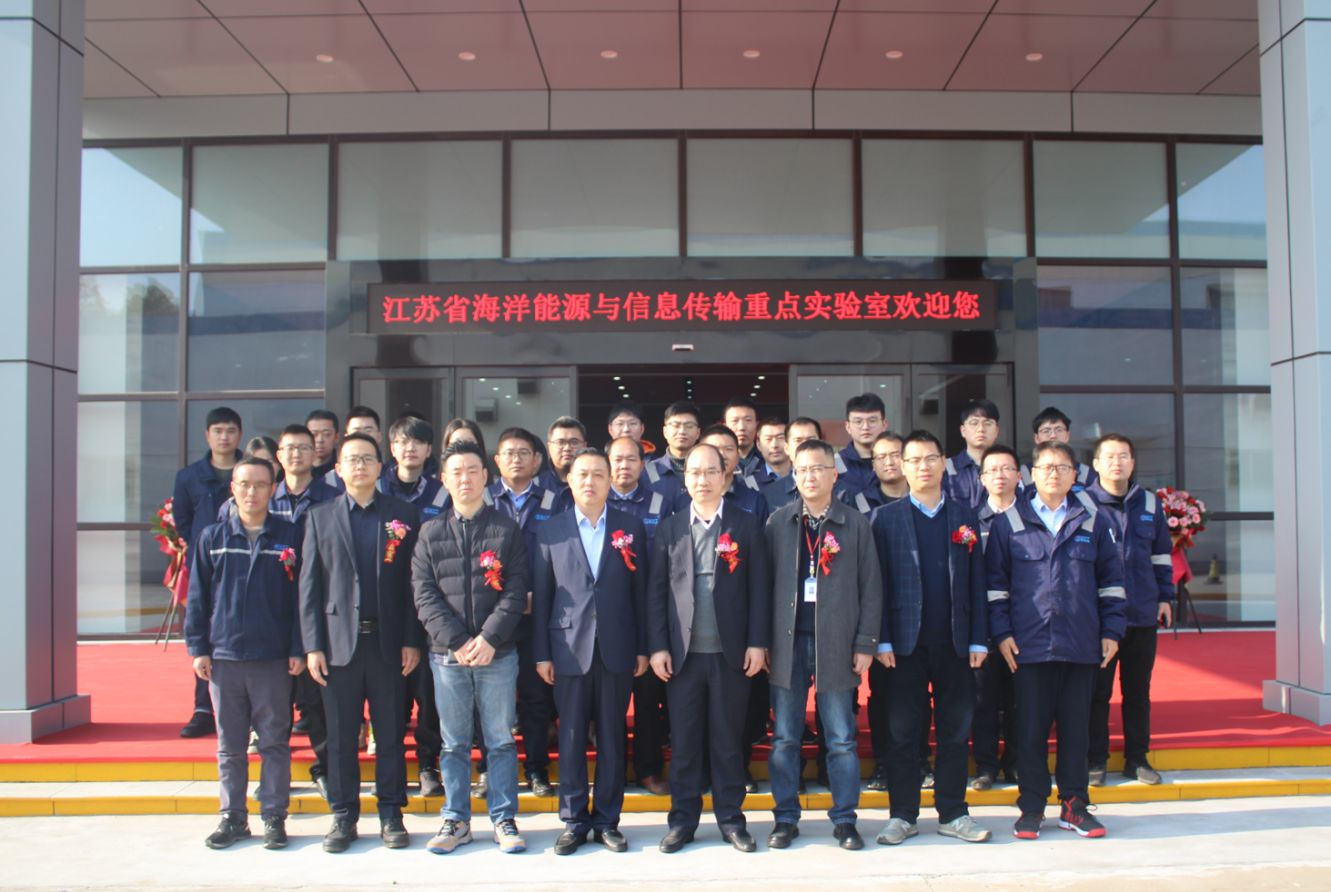 J9集团直营·(中国)官方网站