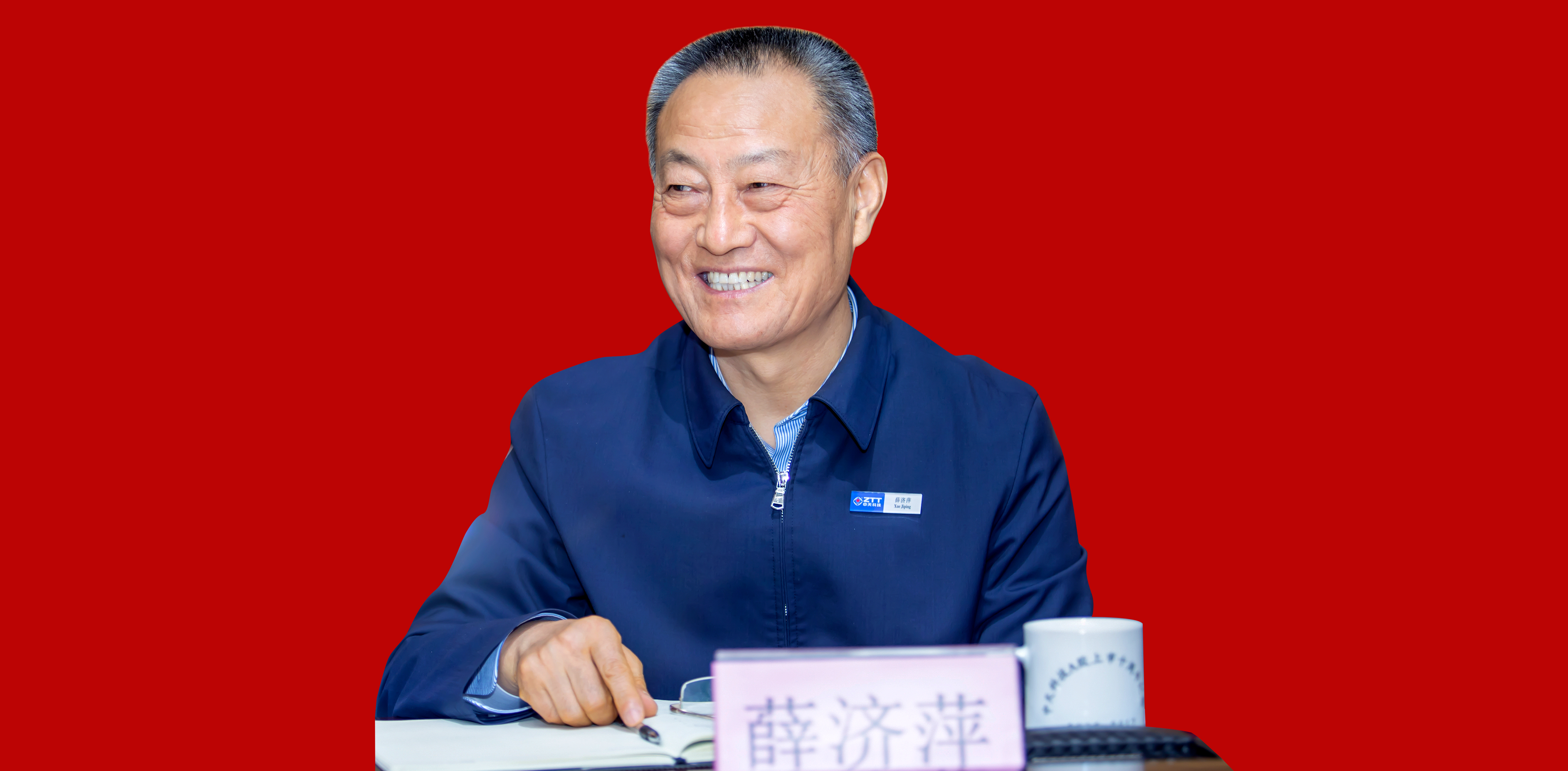 J9集团直营·(中国)官方网站