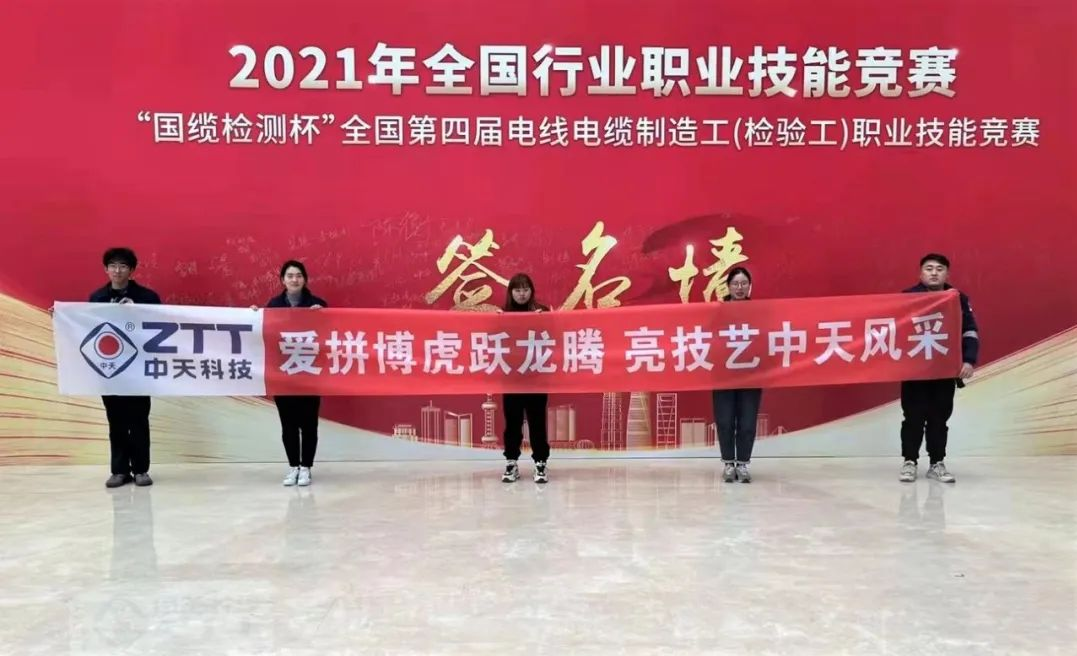 J9集团直营·(中国)官方网站