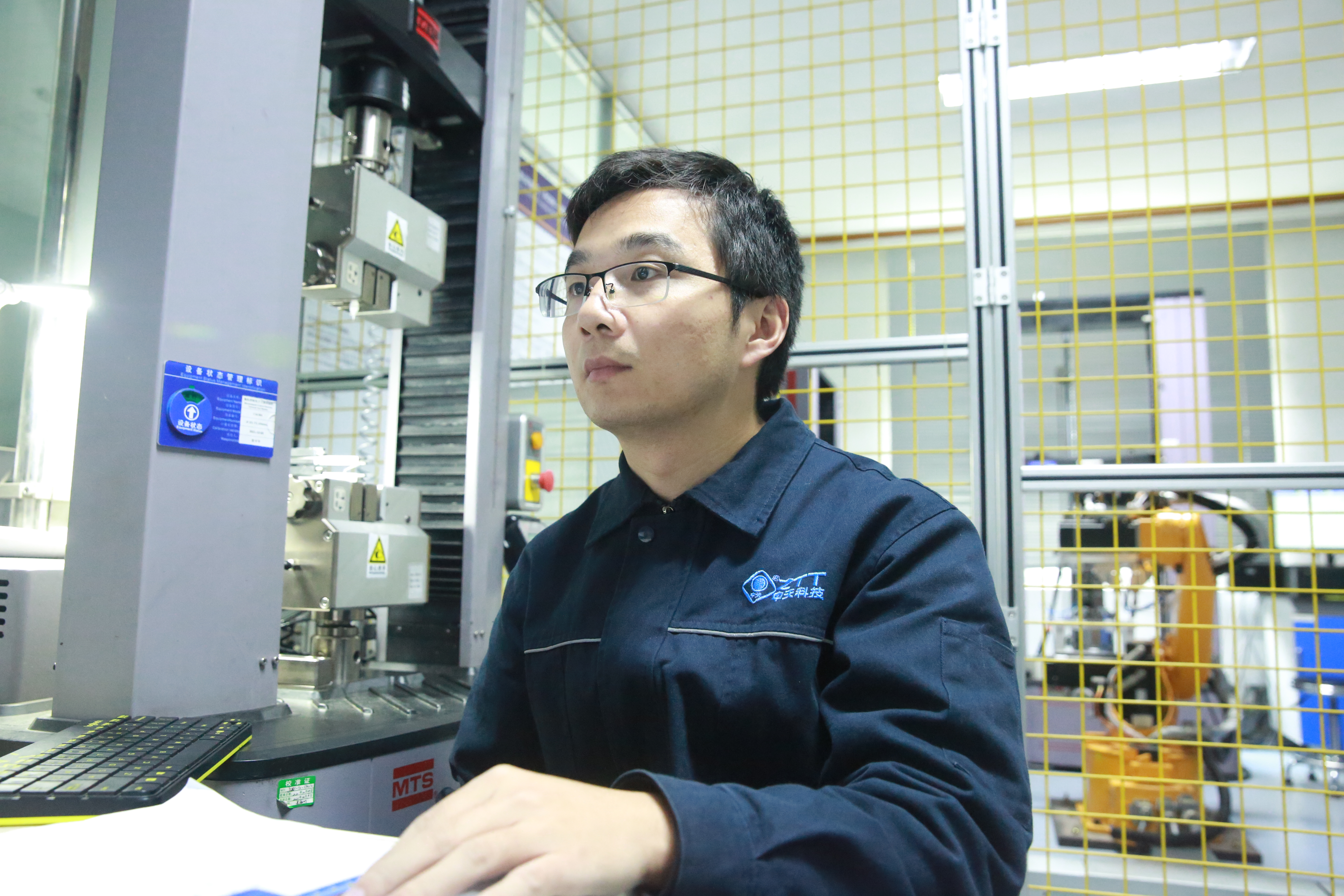 J9集团直营·(中国)官方网站