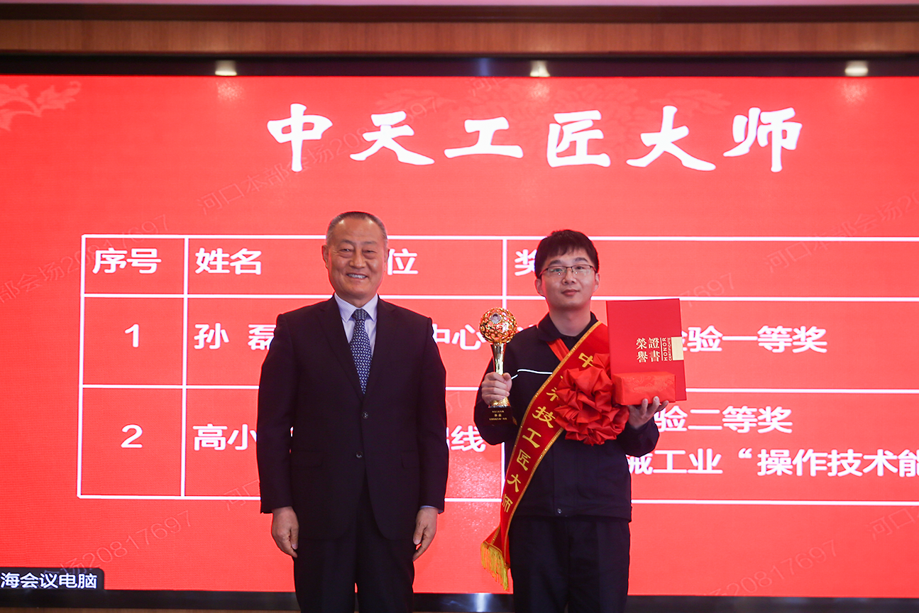 J9集团直营·(中国)官方网站