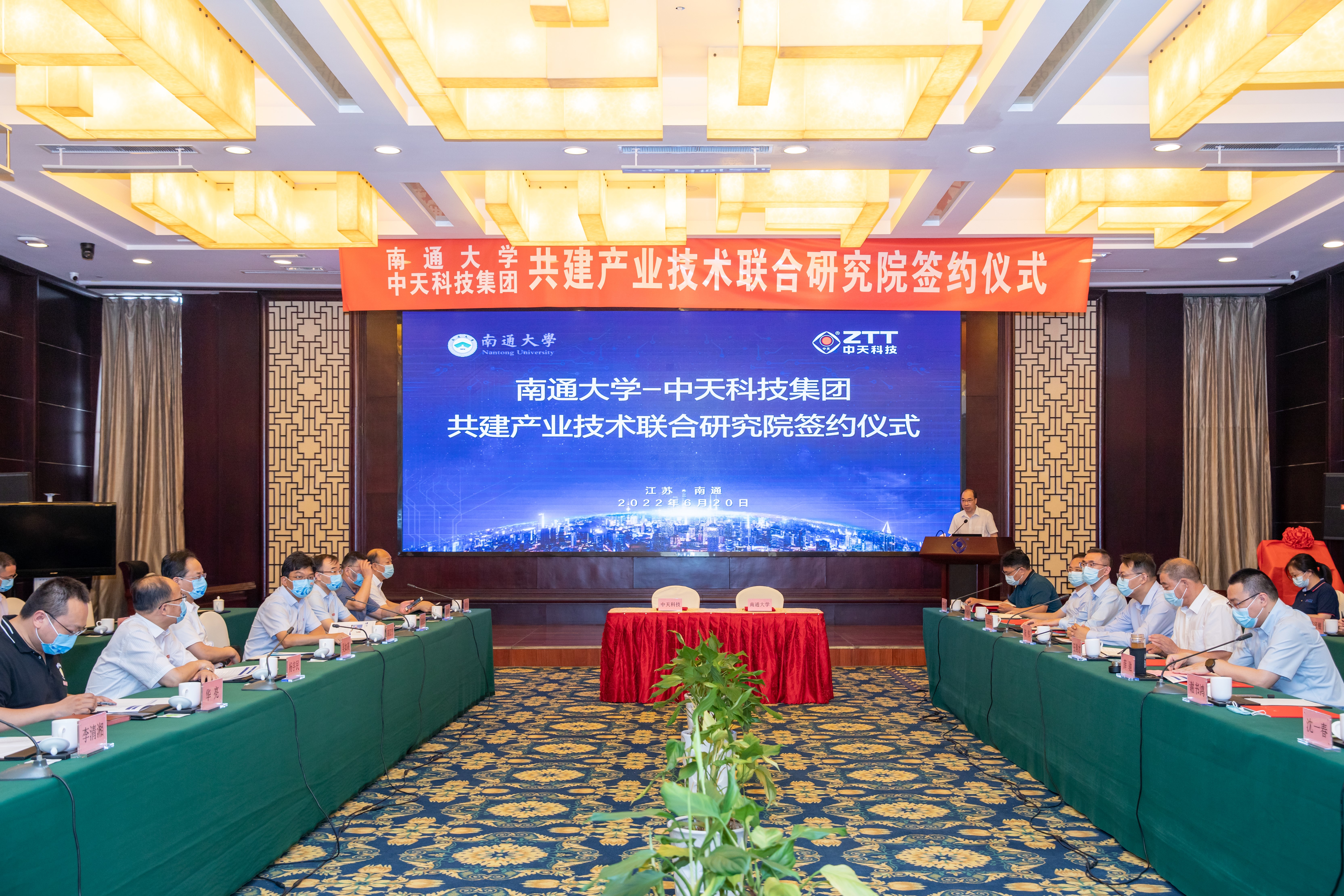 J9集团直营·(中国)官方网站