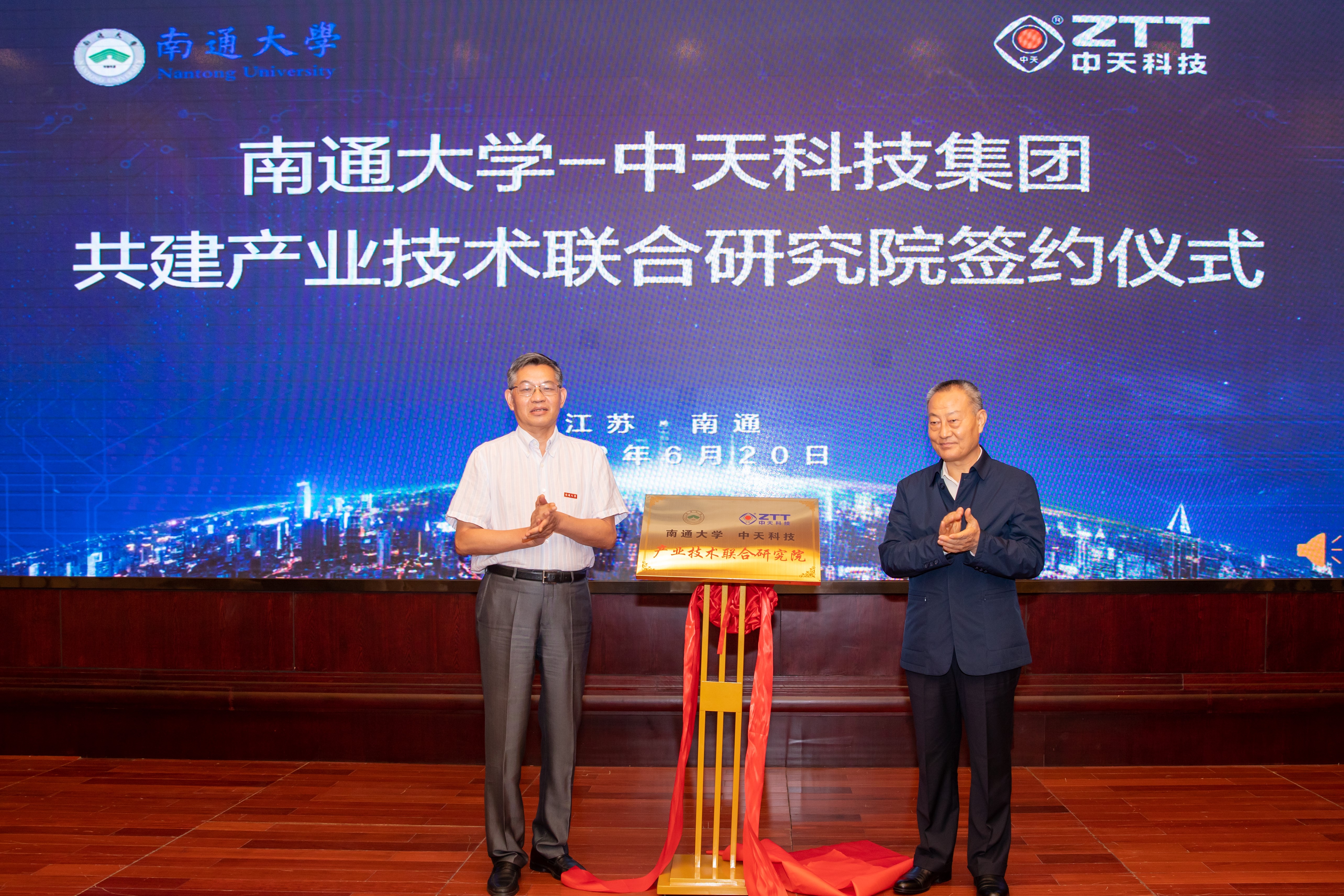 J9集团直营·(中国)官方网站