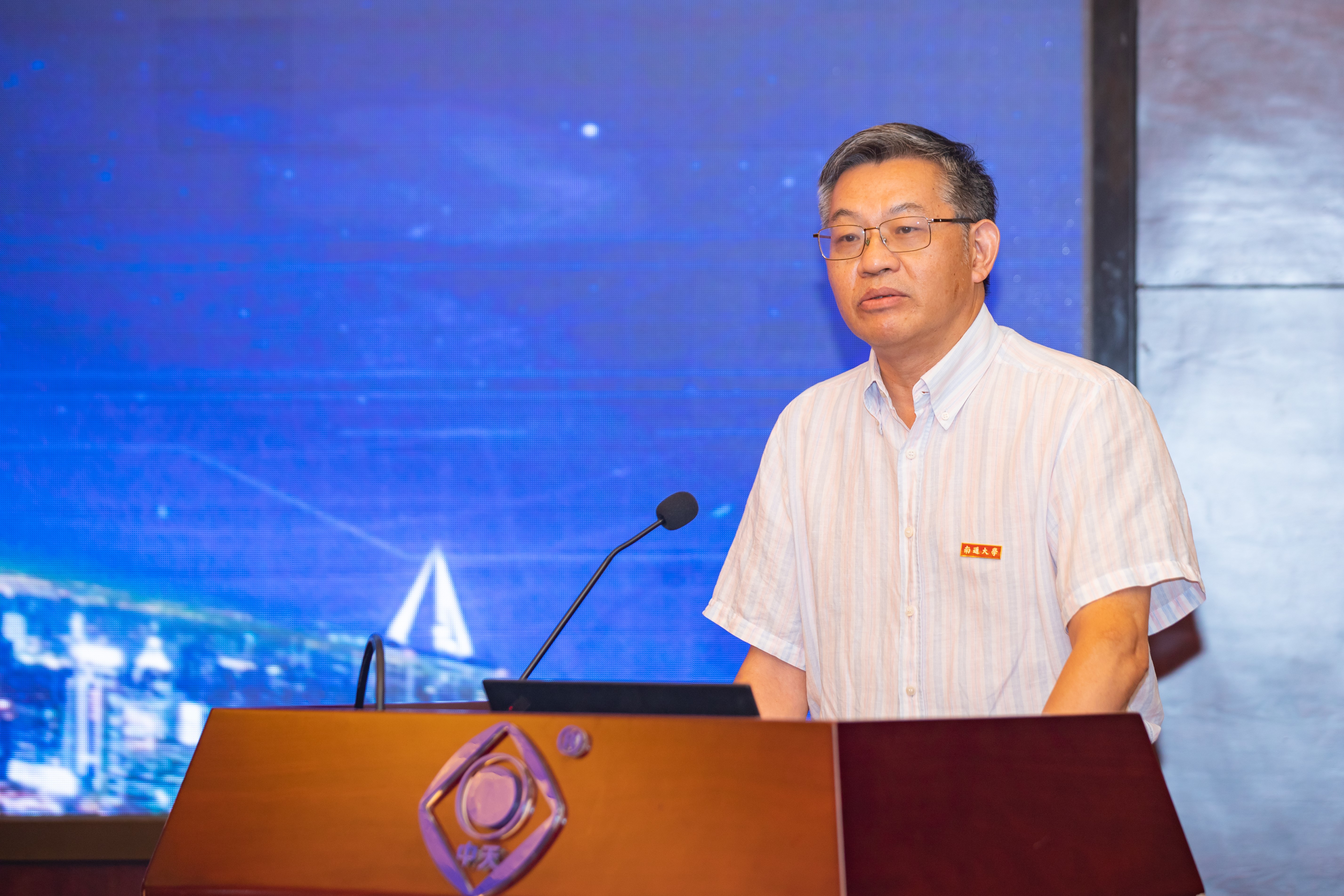 J9集团直营·(中国)官方网站