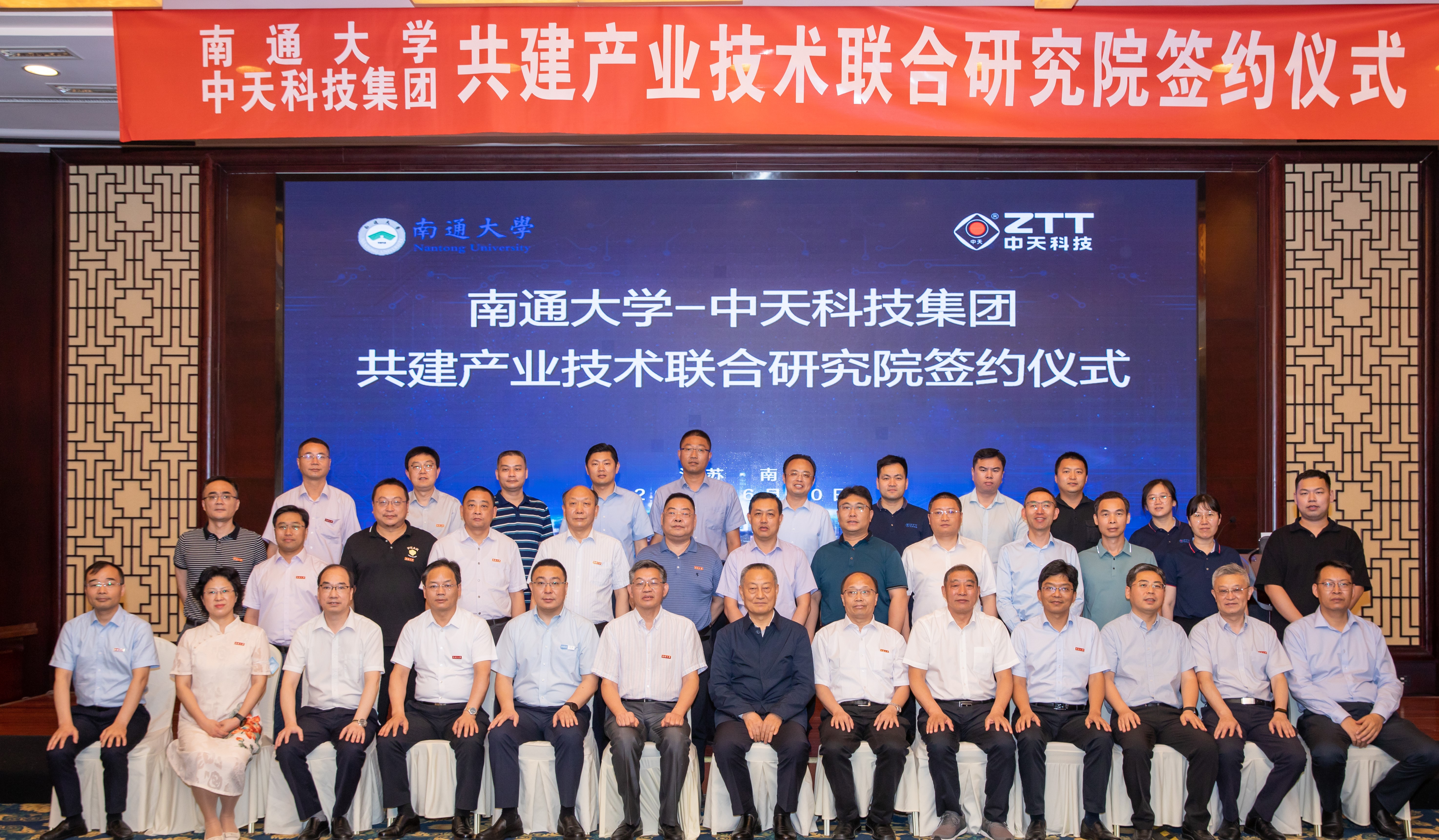 J9集团直营·(中国)官方网站