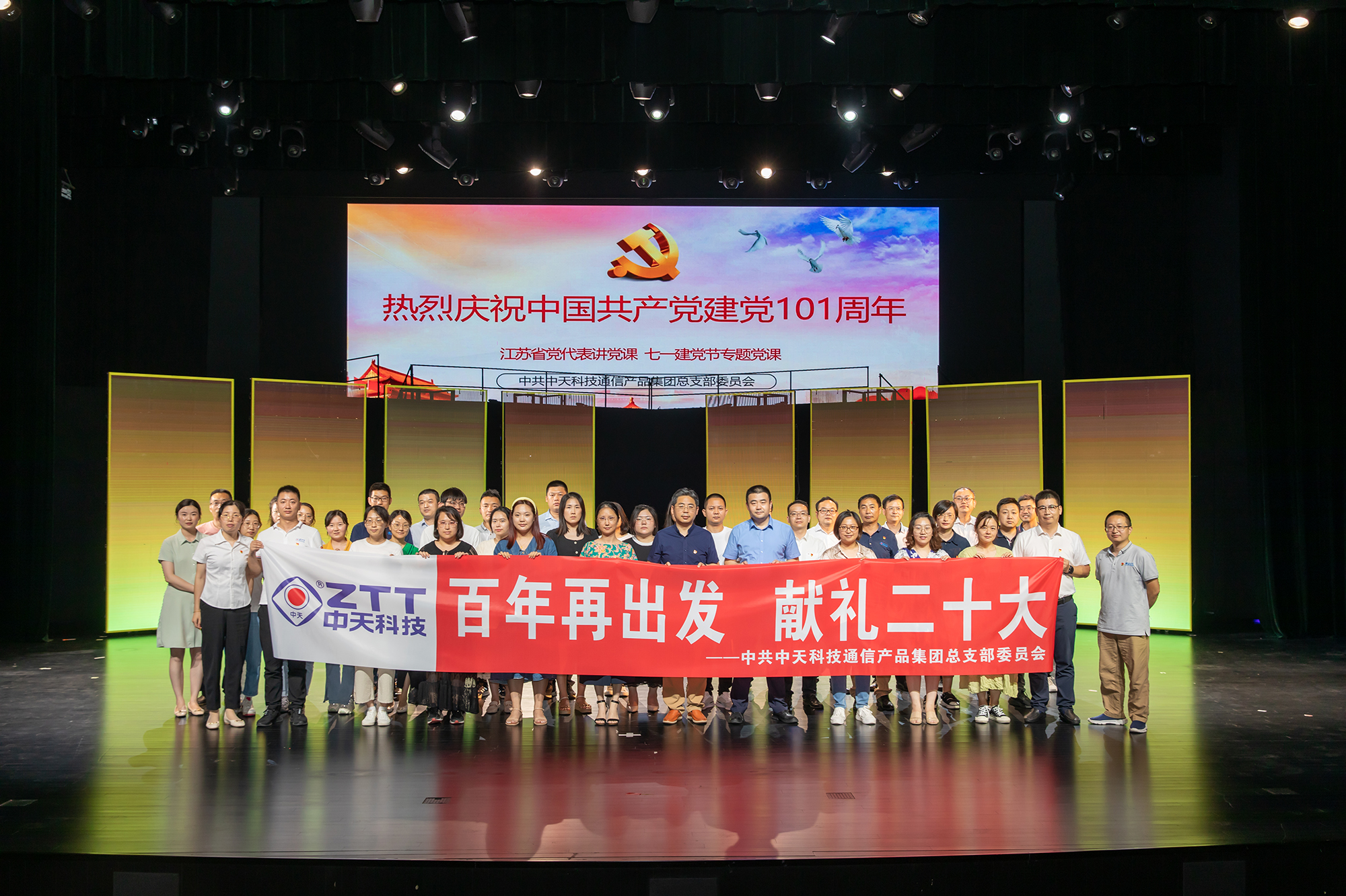 J9集团直营·(中国)官方网站