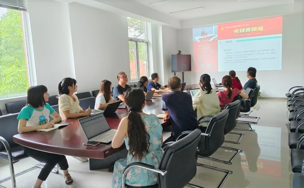 J9集团直营·(中国)官方网站