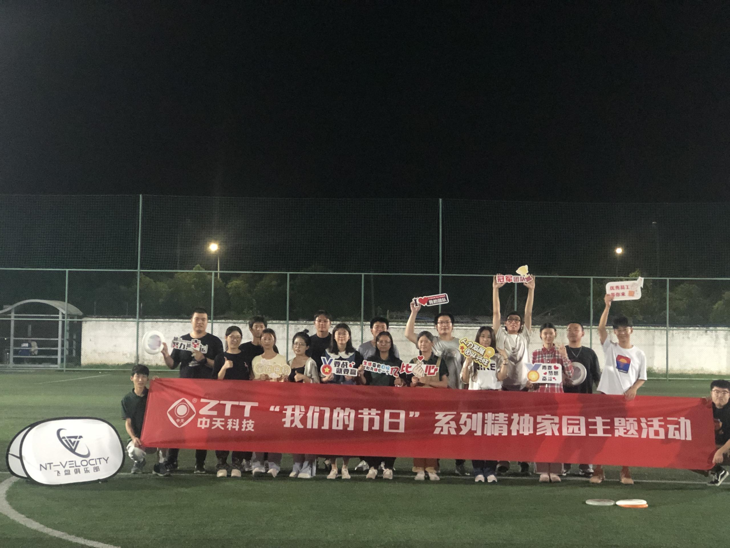 J9集团直营·(中国)官方网站