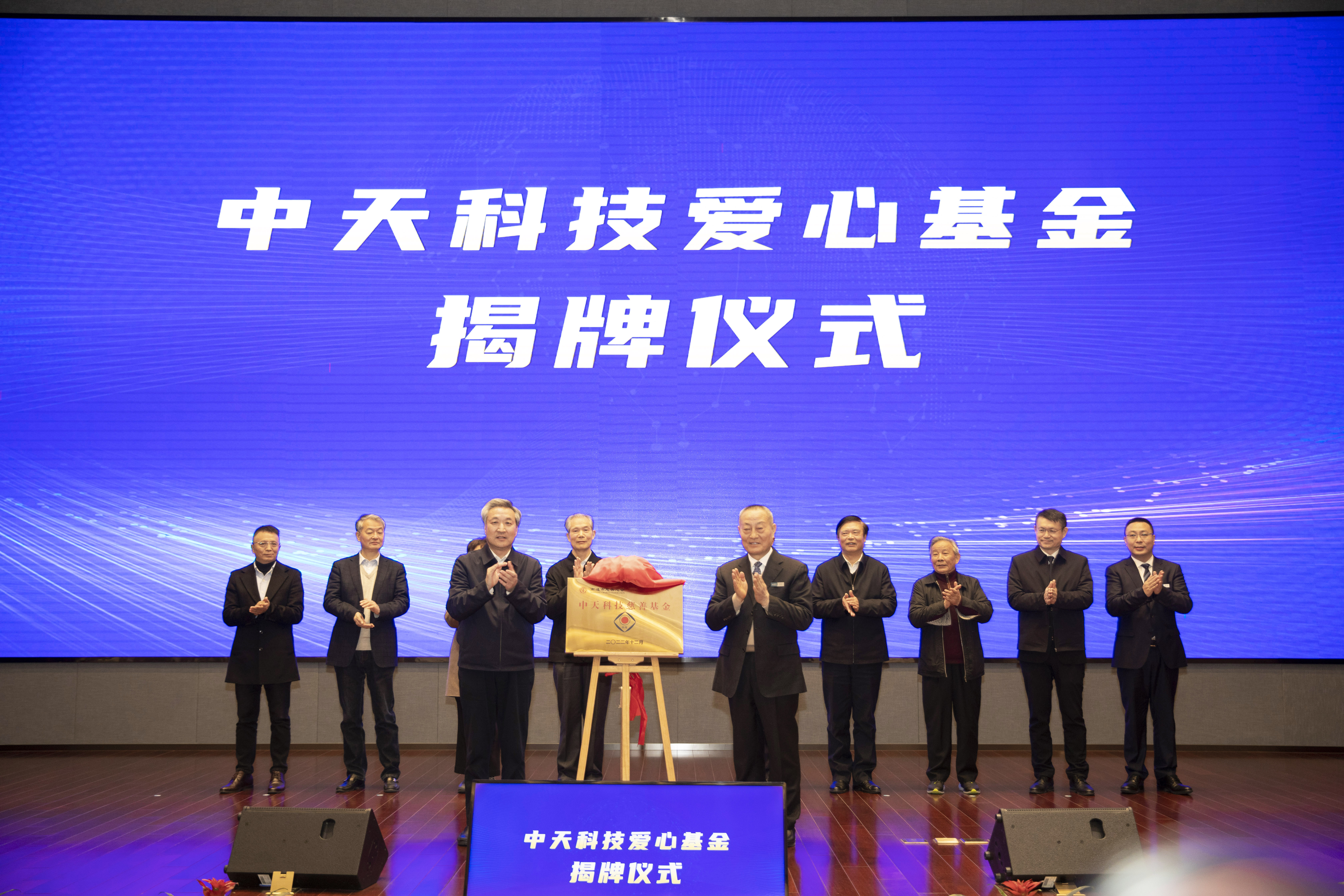 J9集团直营·(中国)官方网站