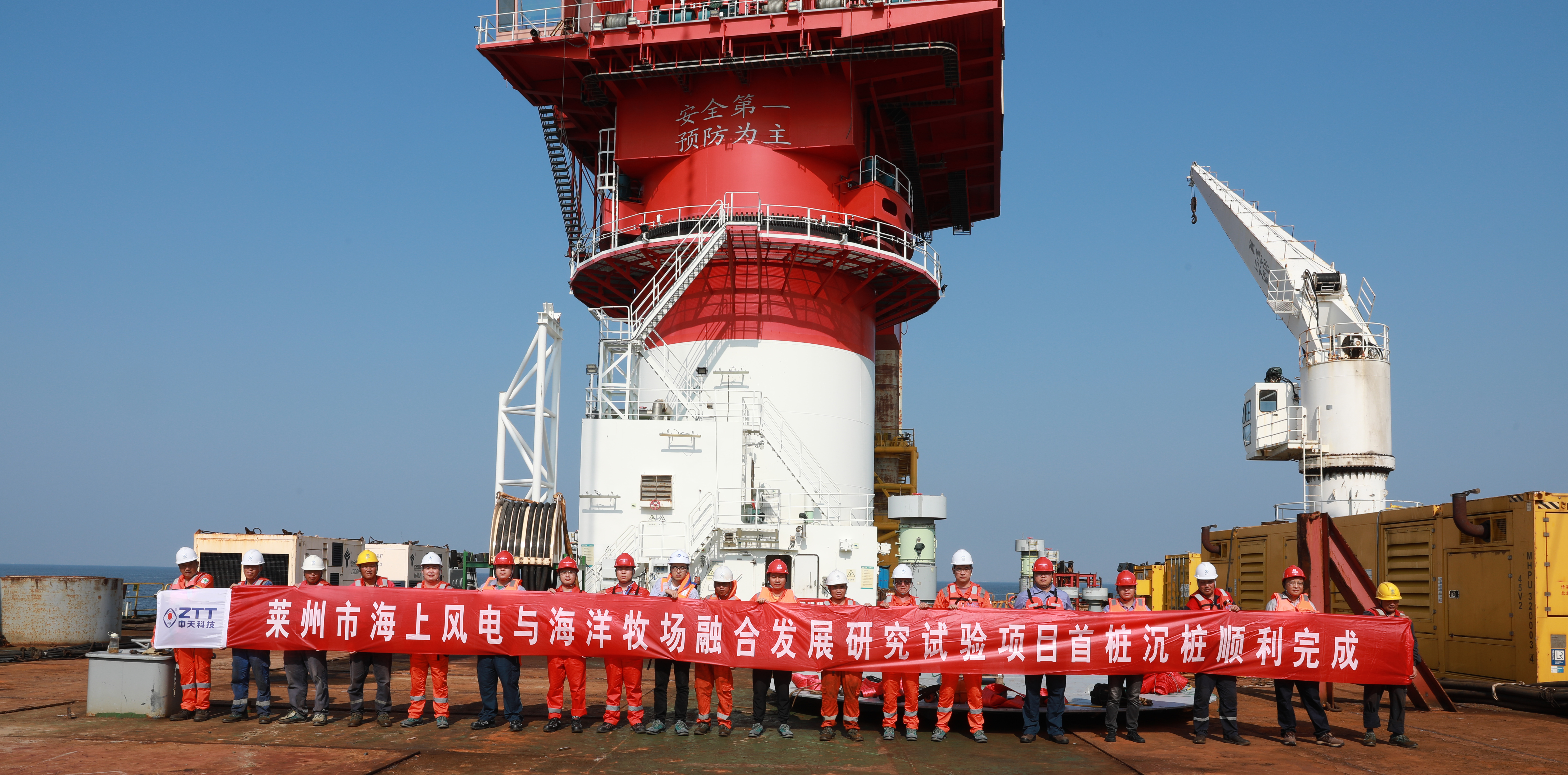 J9集团直营·(中国)官方网站