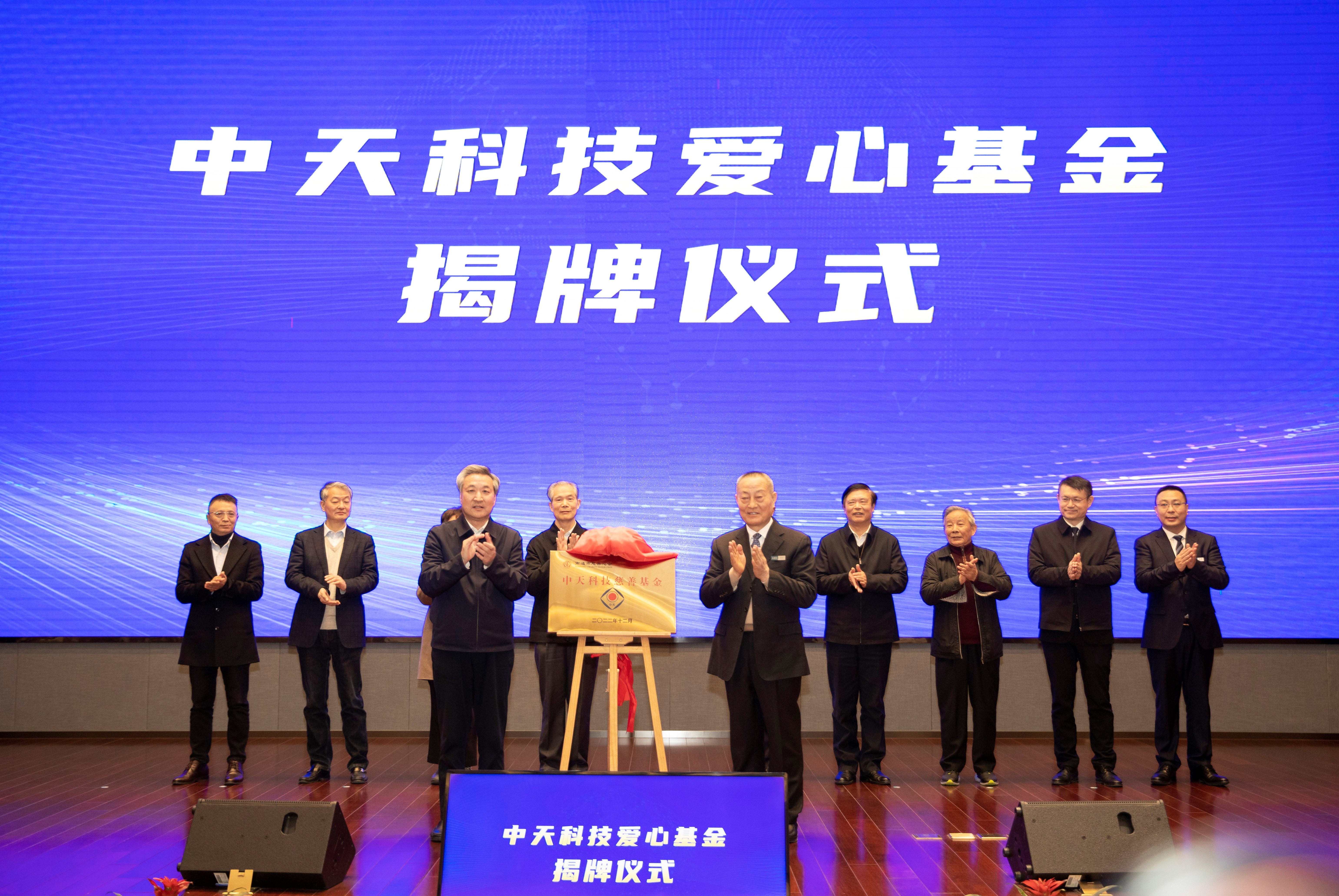 J9集团直营·(中国)官方网站