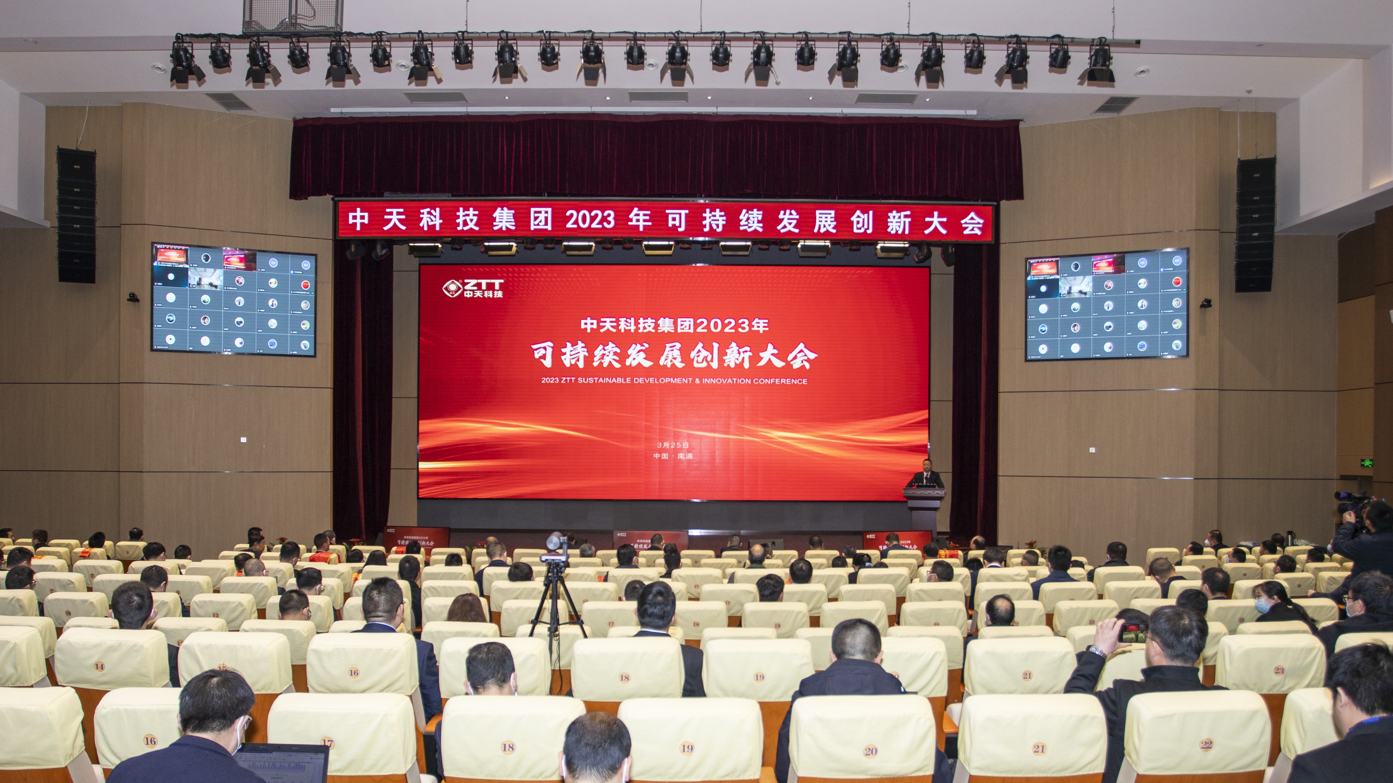 J9集团直营·(中国)官方网站