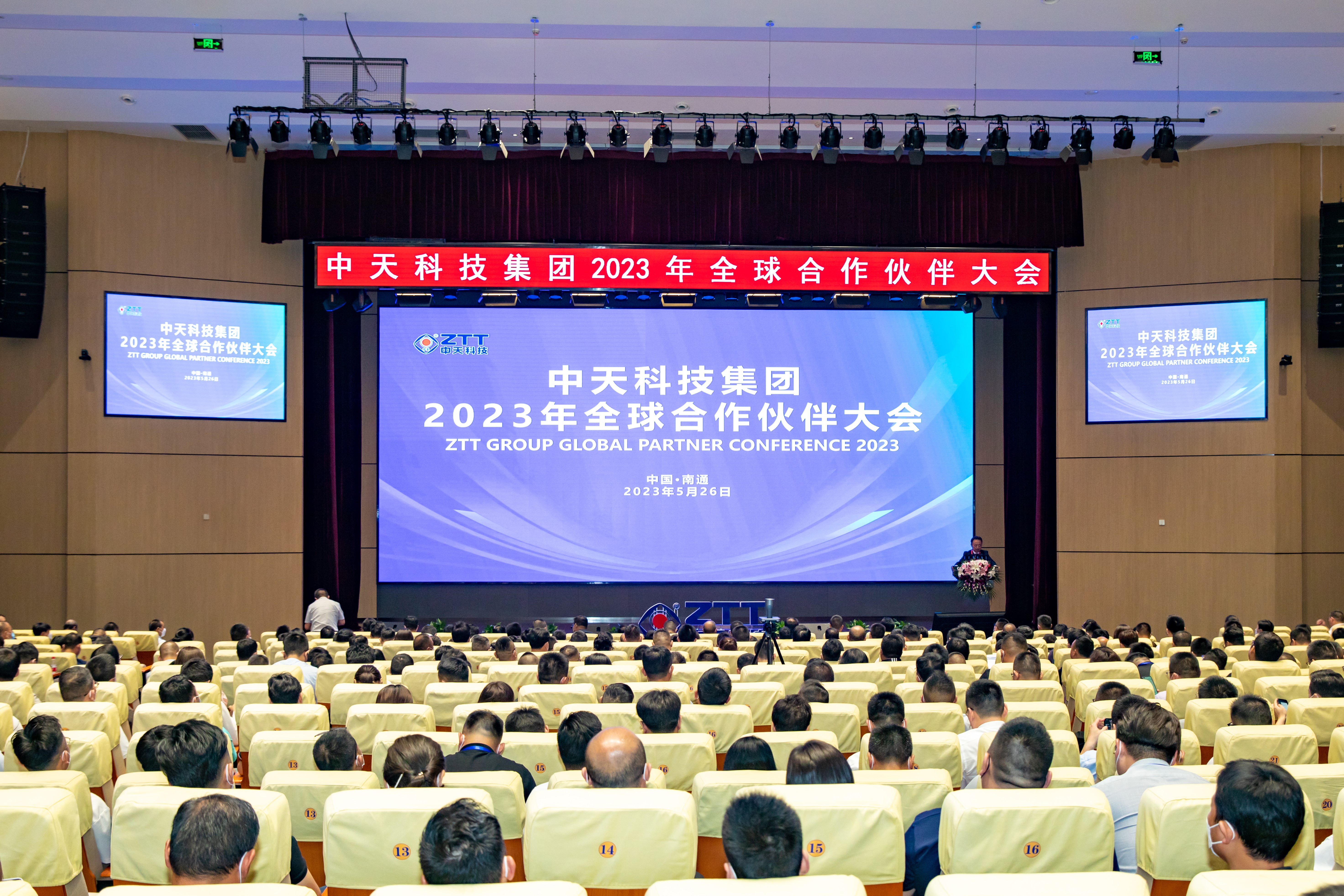 J9集团直营·(中国)官方网站