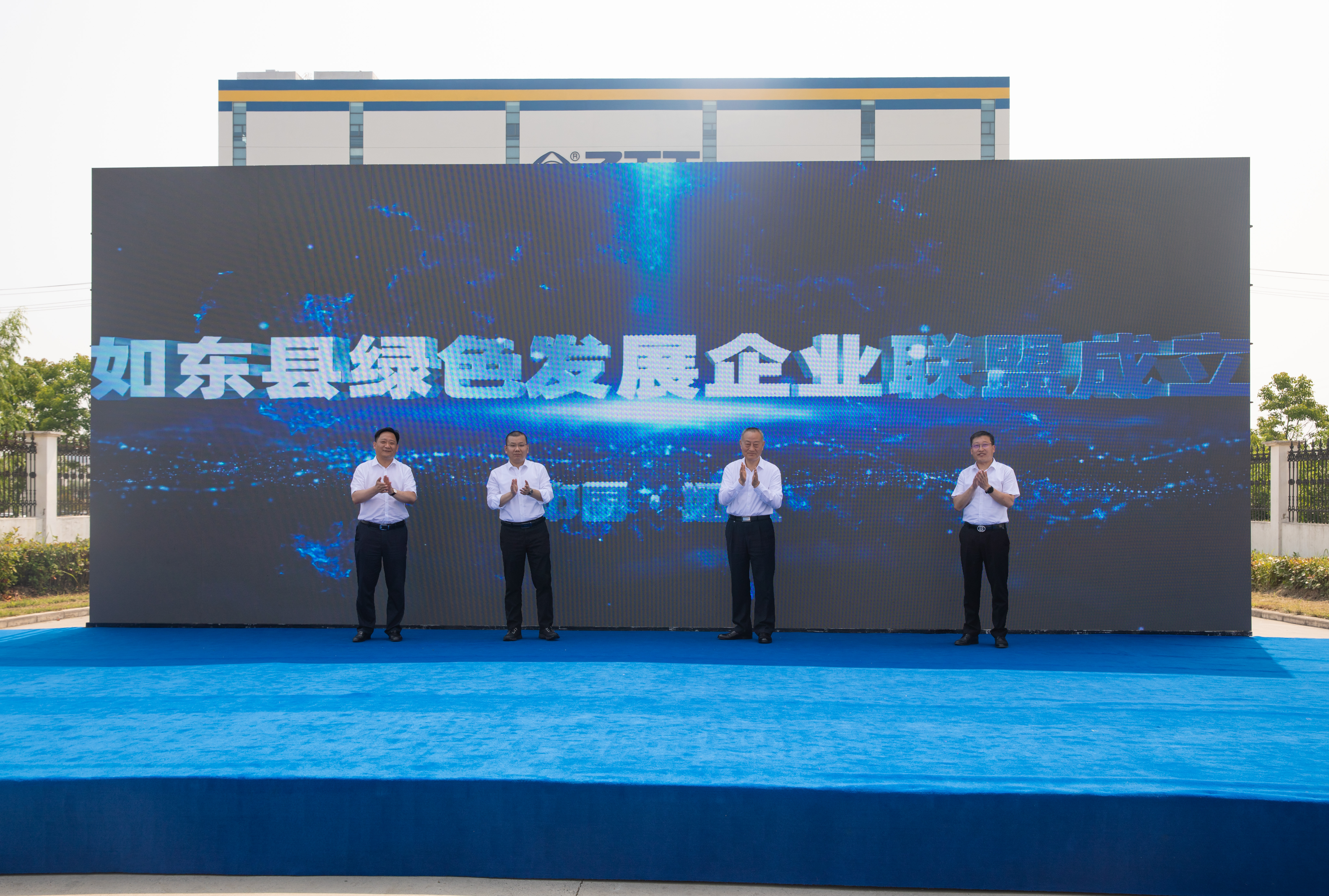 J9集团直营·(中国)官方网站