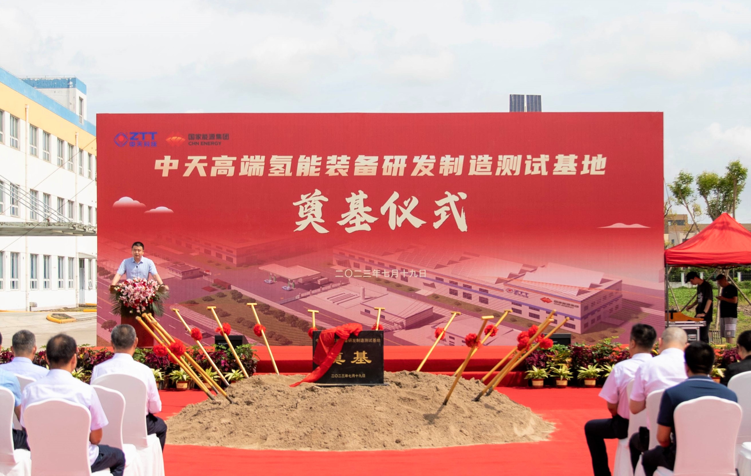 J9集团直营·(中国)官方网站