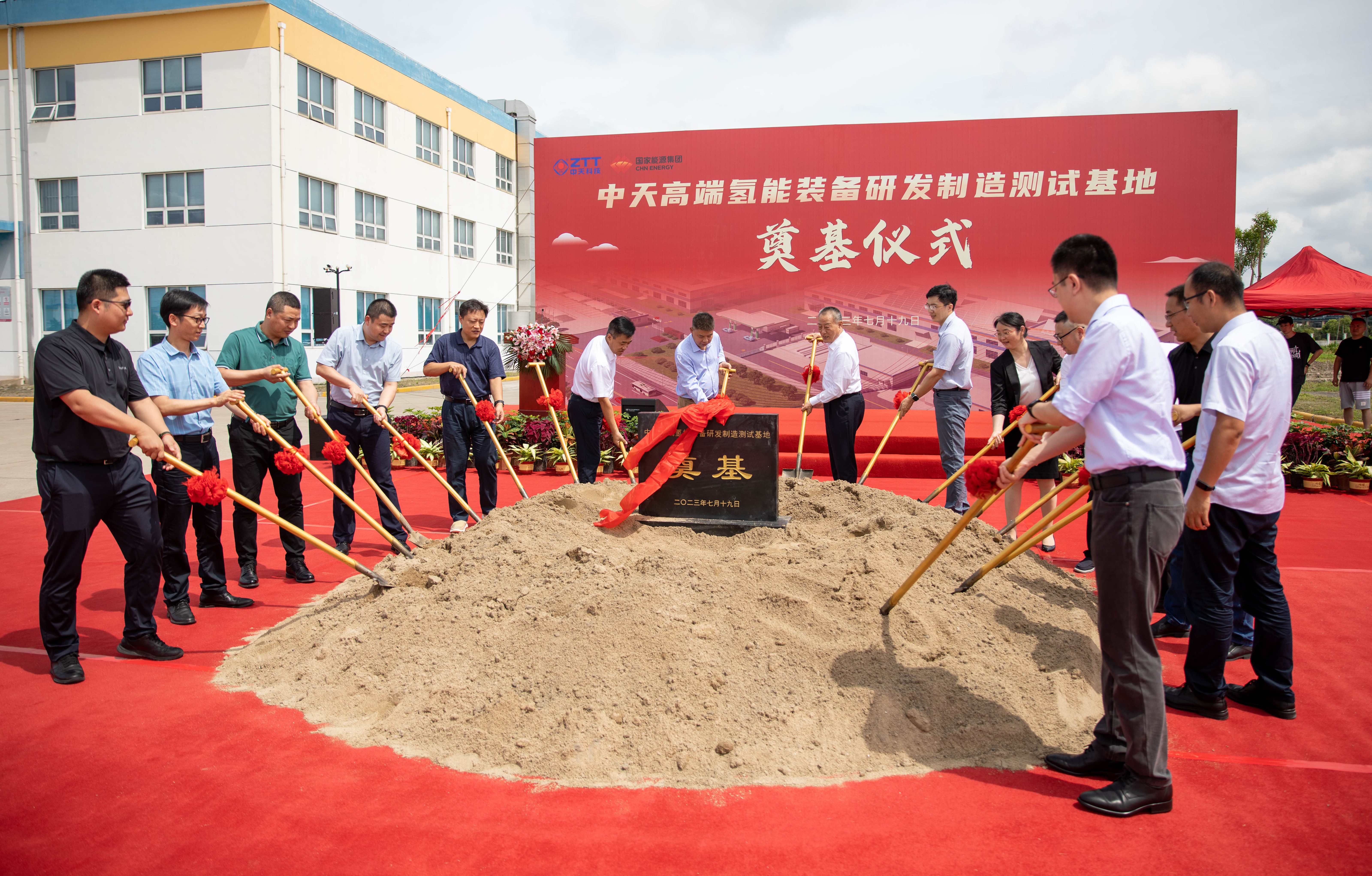 J9集团直营·(中国)官方网站