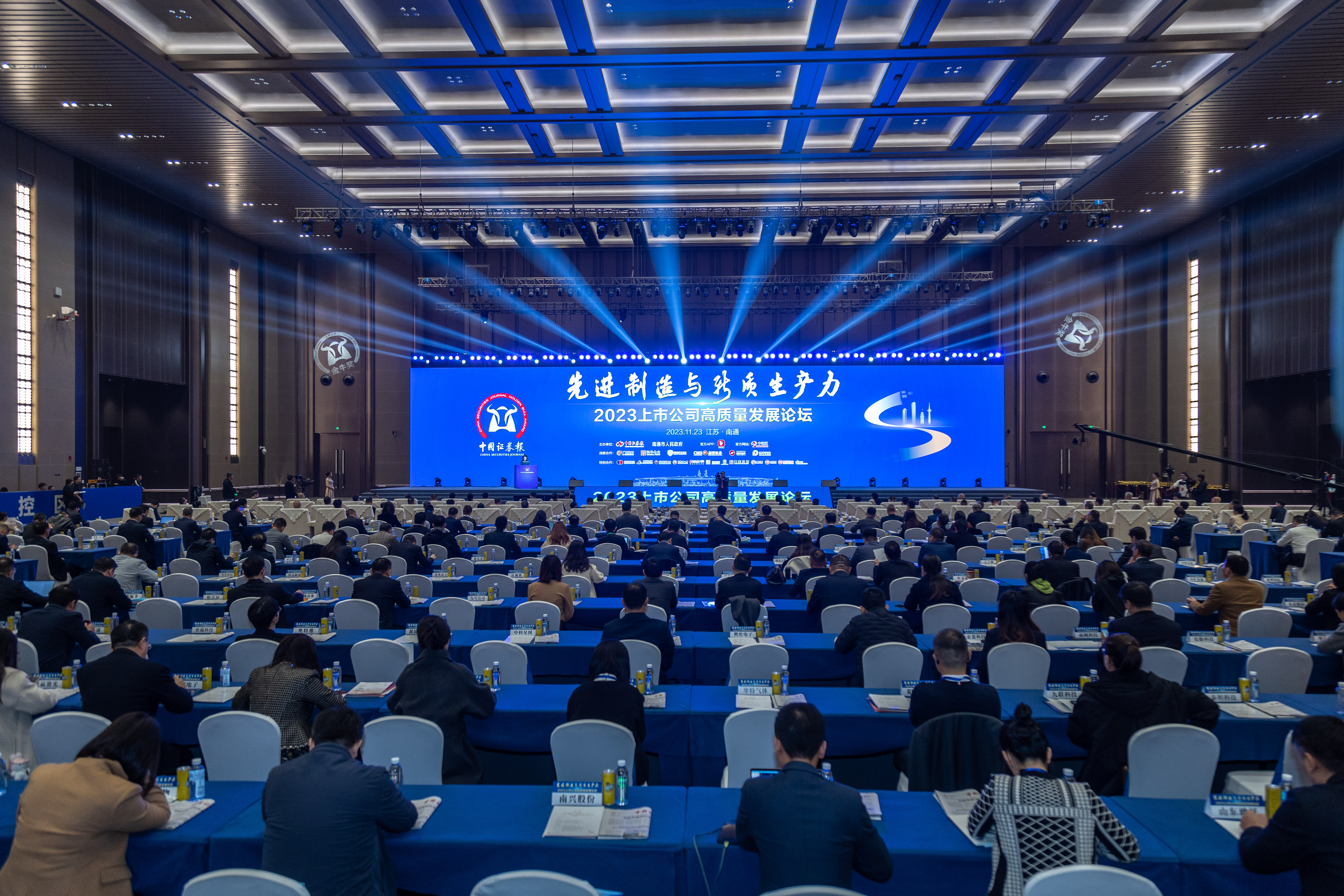 J9集团直营·(中国)官方网站