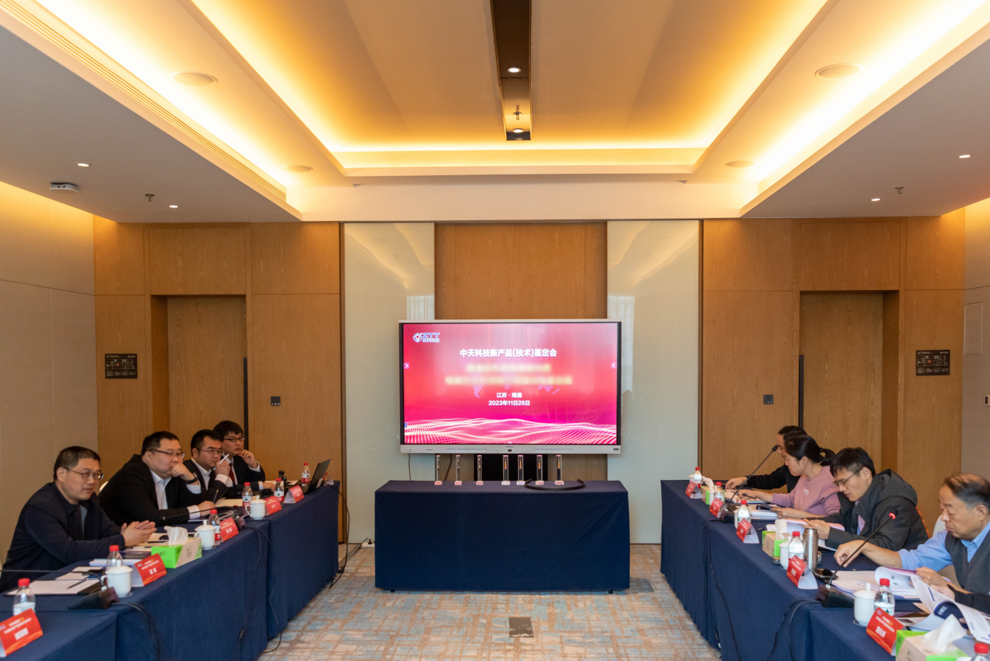 J9集团直营·(中国)官方网站