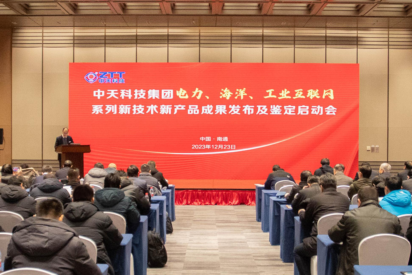 J9集团直营·(中国)官方网站